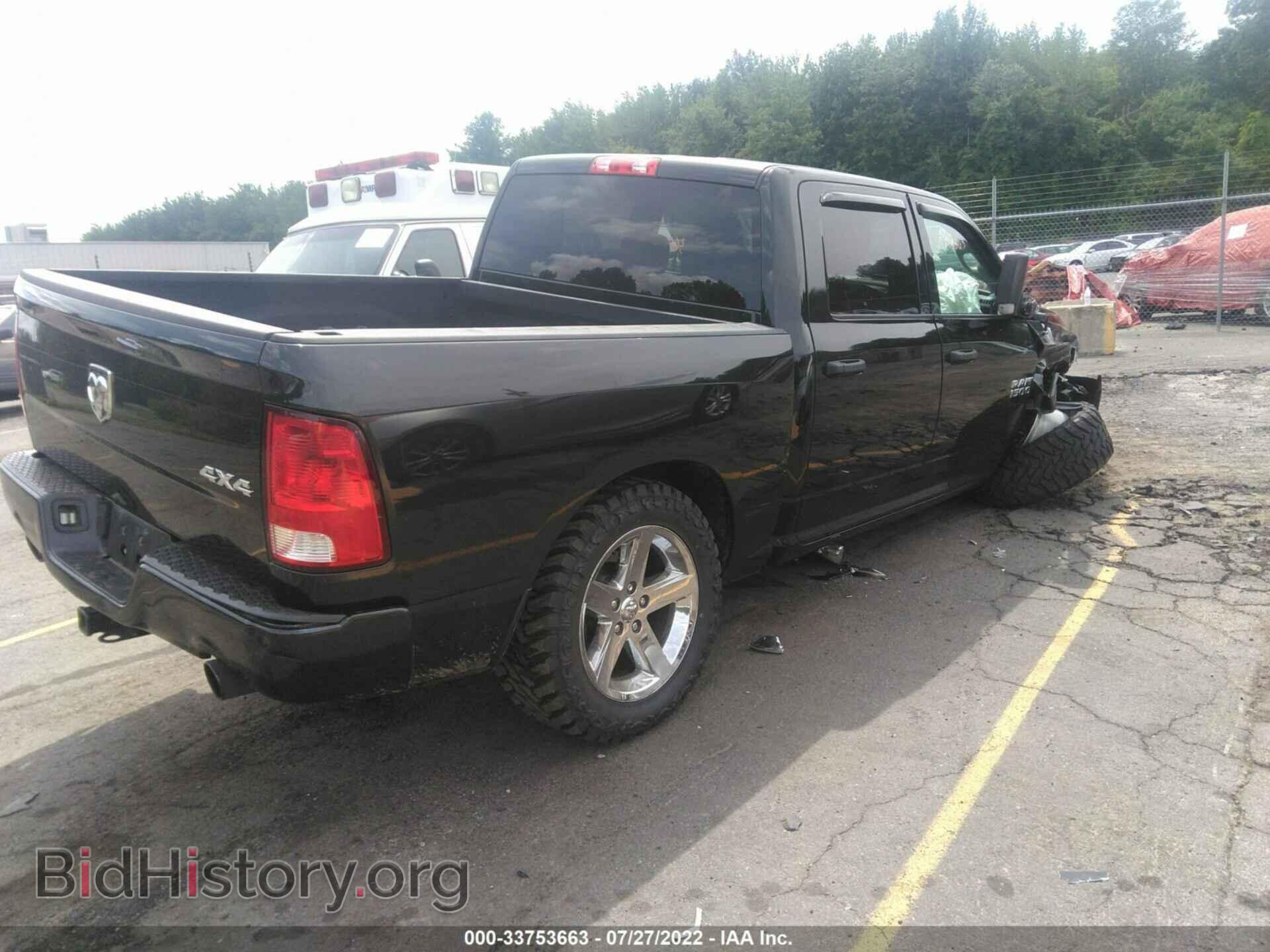 2017 RAM 1500 - VIN: 3C6RR7KT6HG602848 - Photo 4