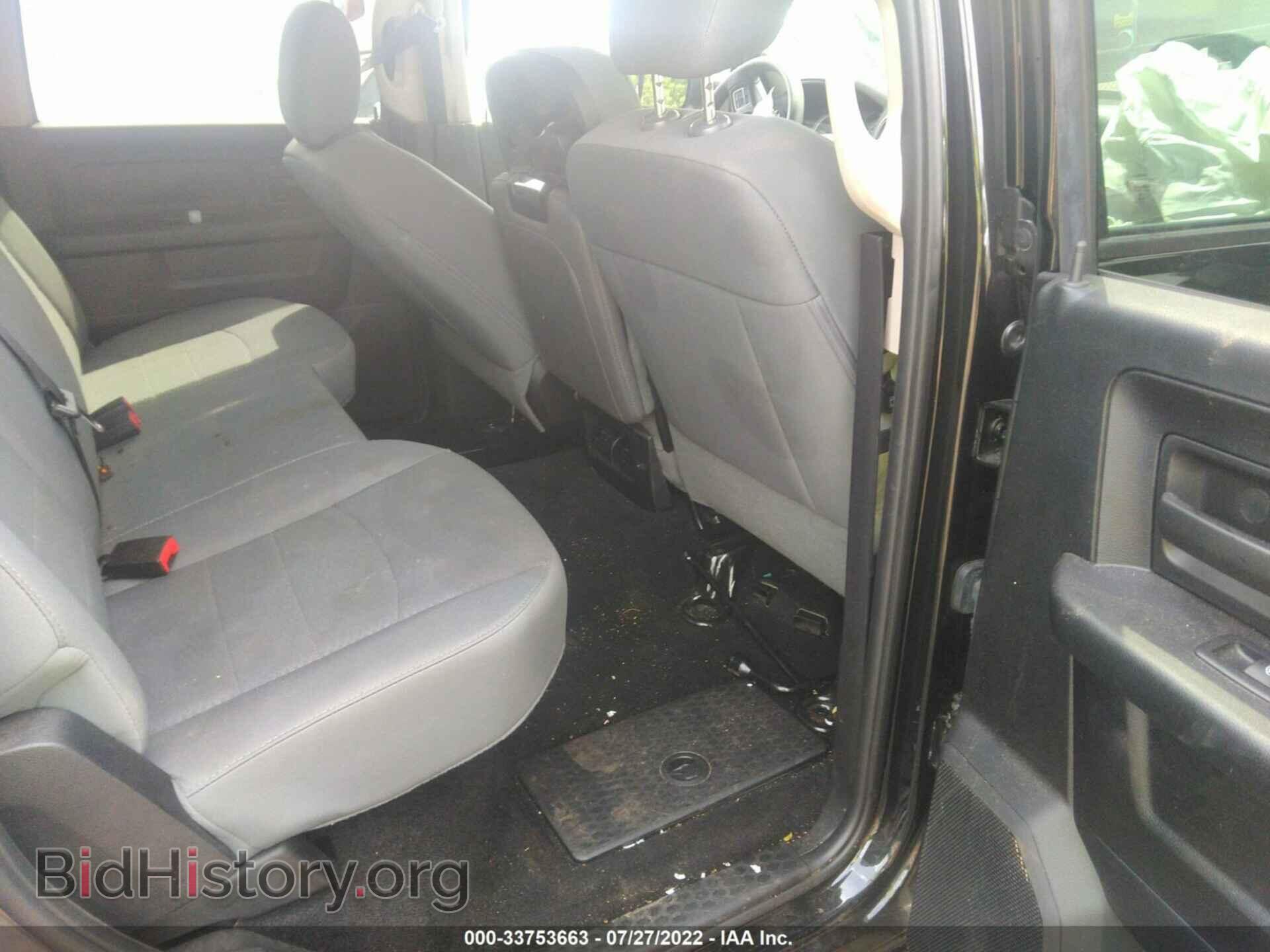 2017 RAM 1500 - VIN: 3C6RR7KT6HG602848 - Photo 8