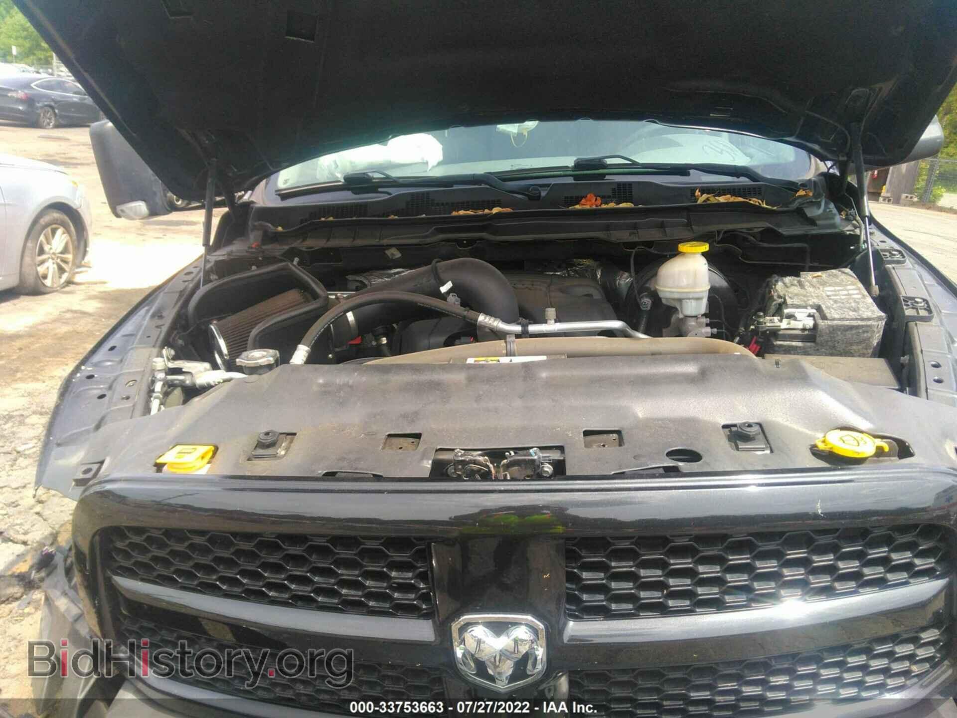 2017 RAM 1500 - VIN: 3C6RR7KT6HG602848 - Photo 10