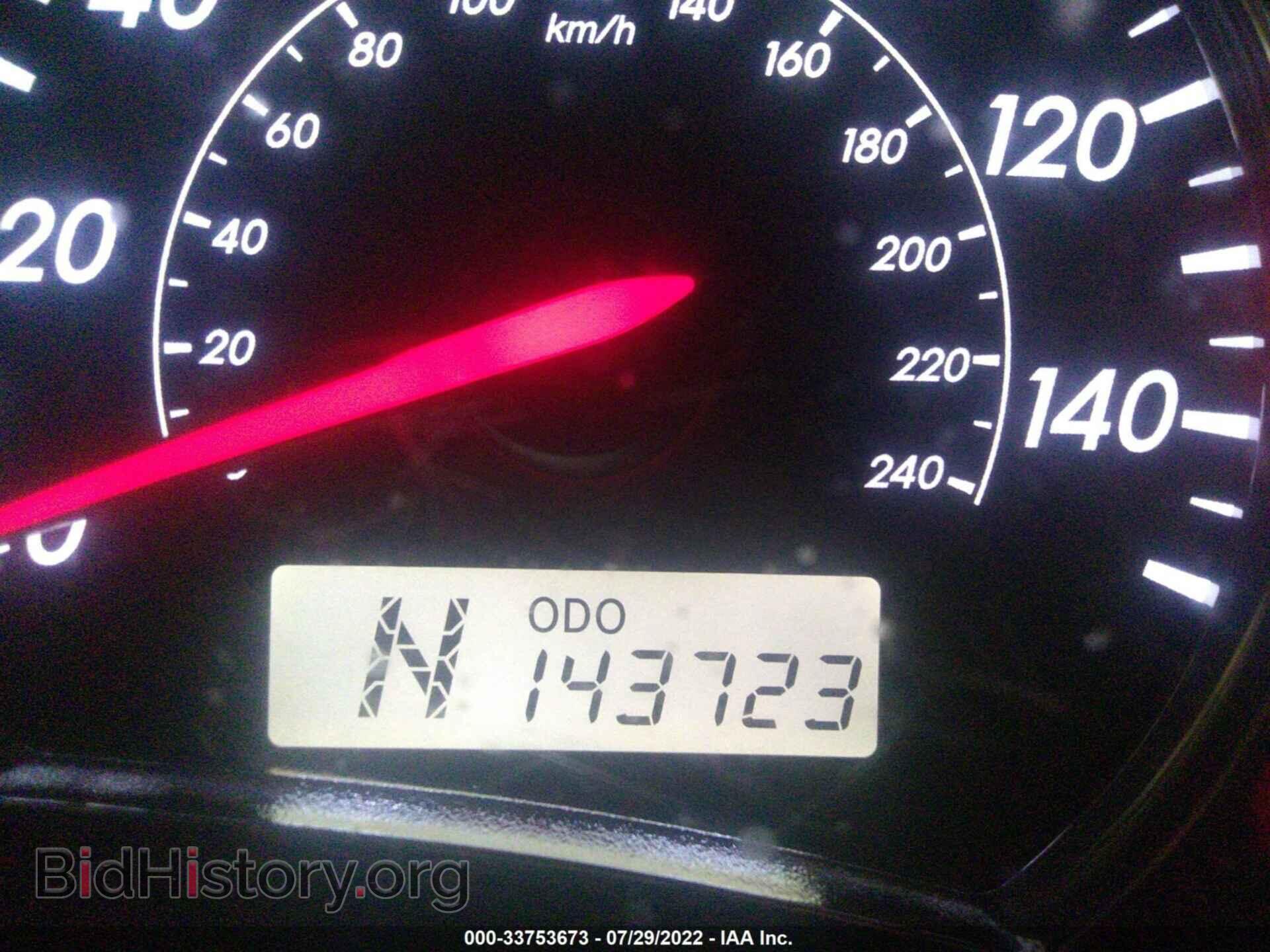 2013 TOYOTA COROLLA - VIN: 2T1BU4EEXDC078256 - Photo 7