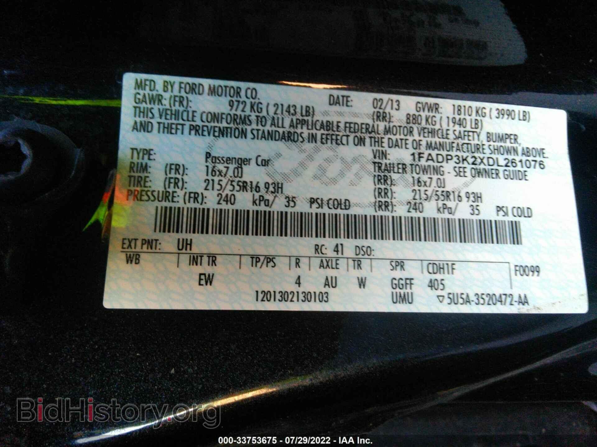 2013 FORD FOCUS - VIN: 1FADP3K2XDL261076 - Фото 9