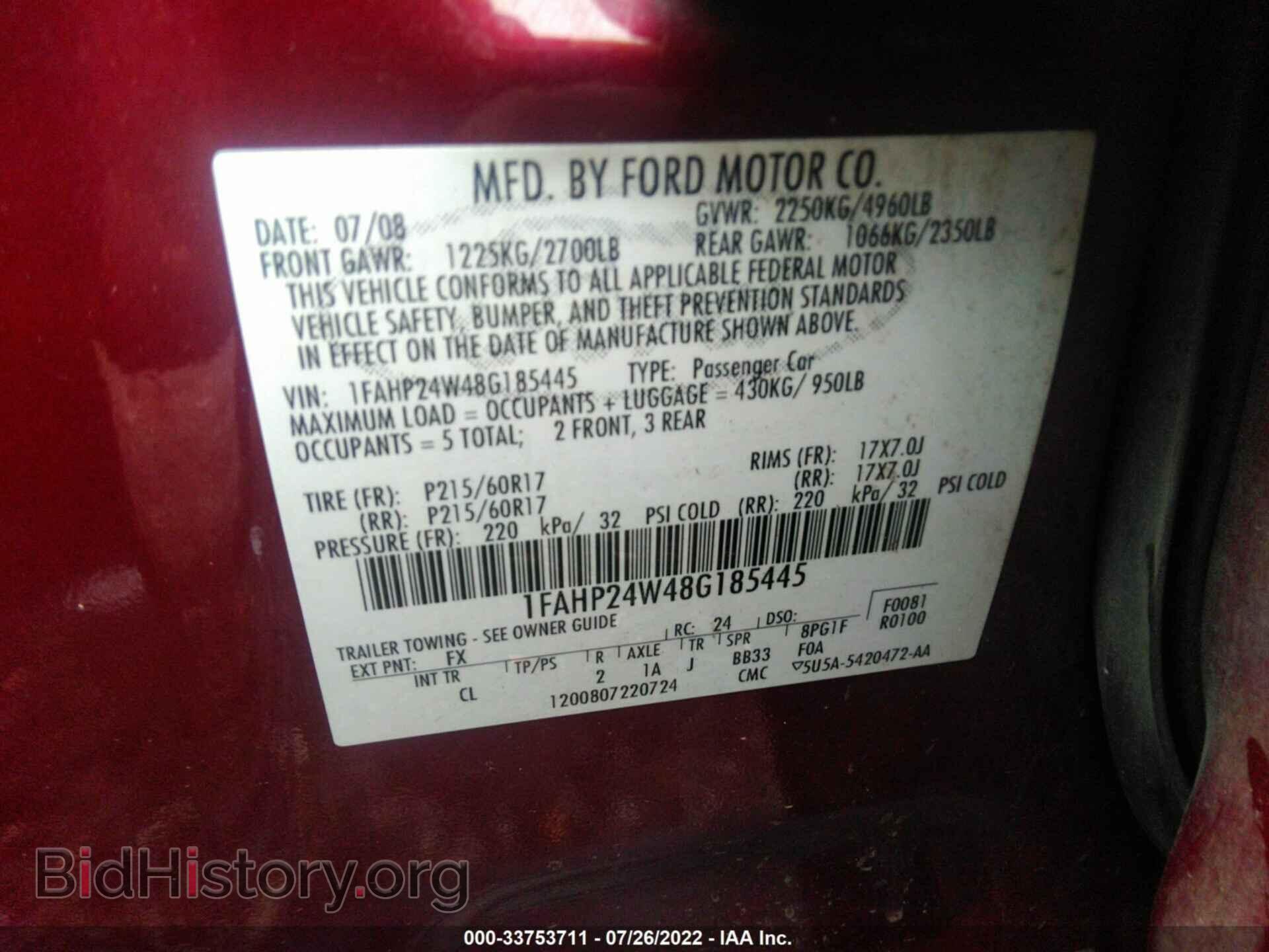 2008 FORD TAURUS - VIN: 1FAHP24W48G185445 - Фото 9