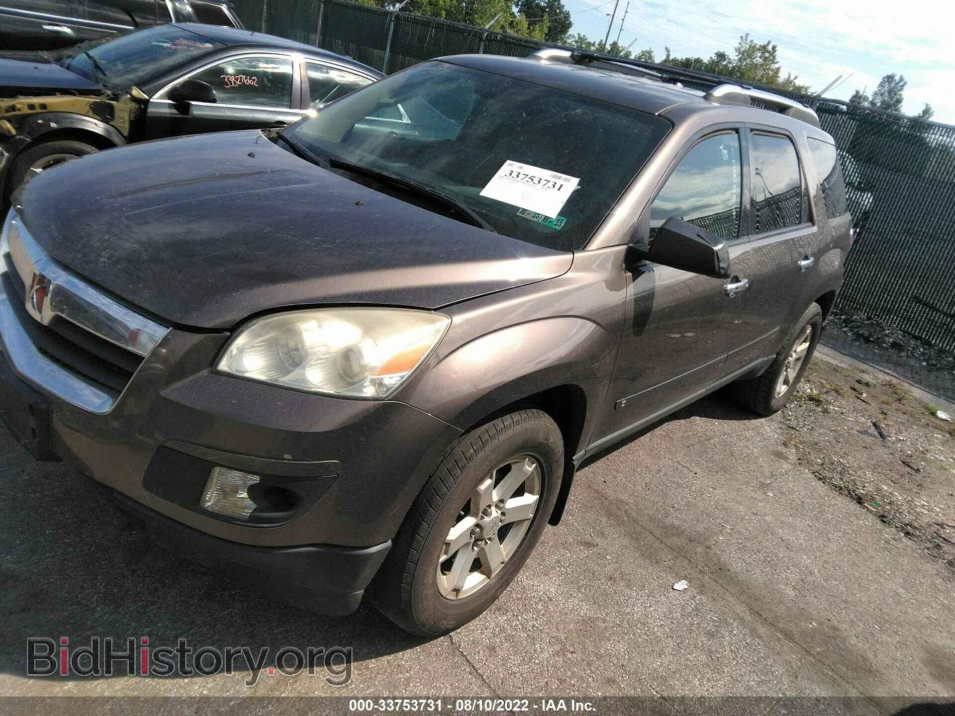 2008 SATURN OUTLOOK - VIN: 5GZER13768J128094 - Фото 2
