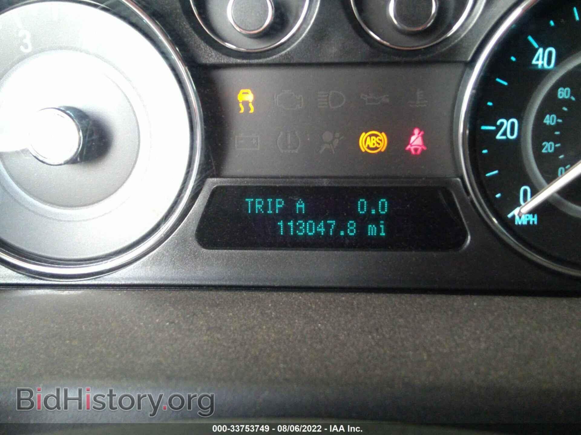 2011 FORD FLEX - VIN: 2FMGK5BC0BBD11115 - Фото 7
