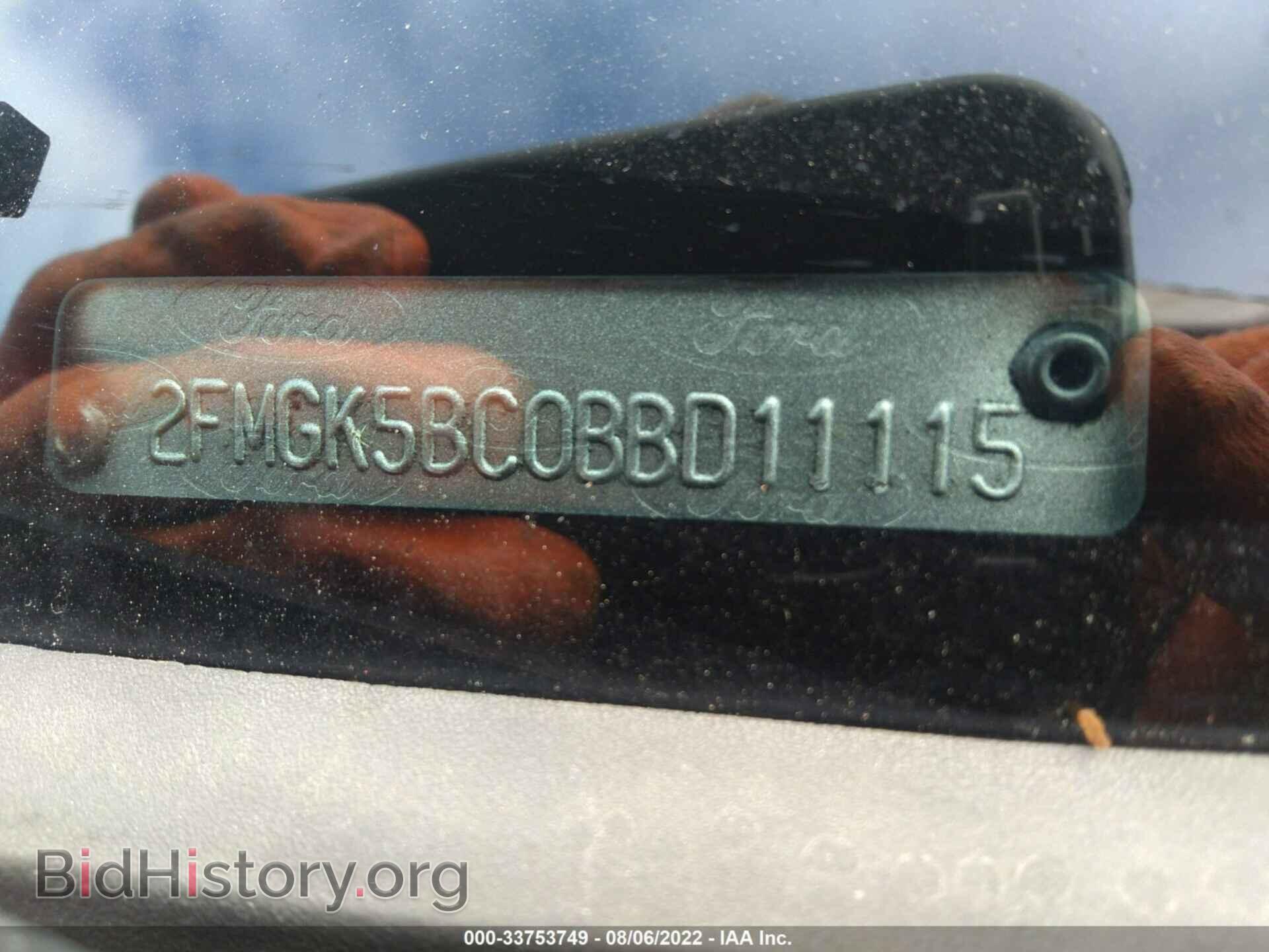 2011 FORD FLEX - VIN: 2FMGK5BC0BBD11115 - Фото 9