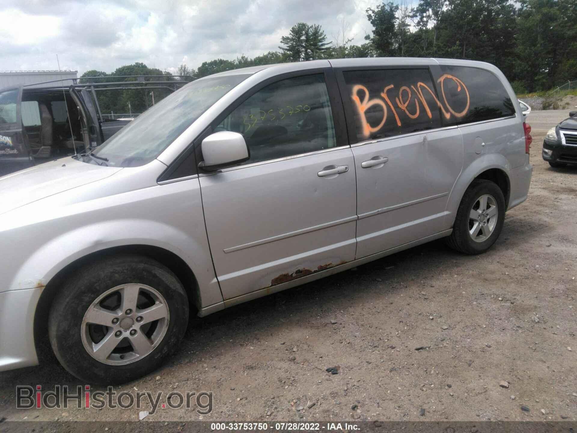 2012 DODGE GRAND CARAVAN - VIN: 2C4RDGDG7CR108010 - Фото 6