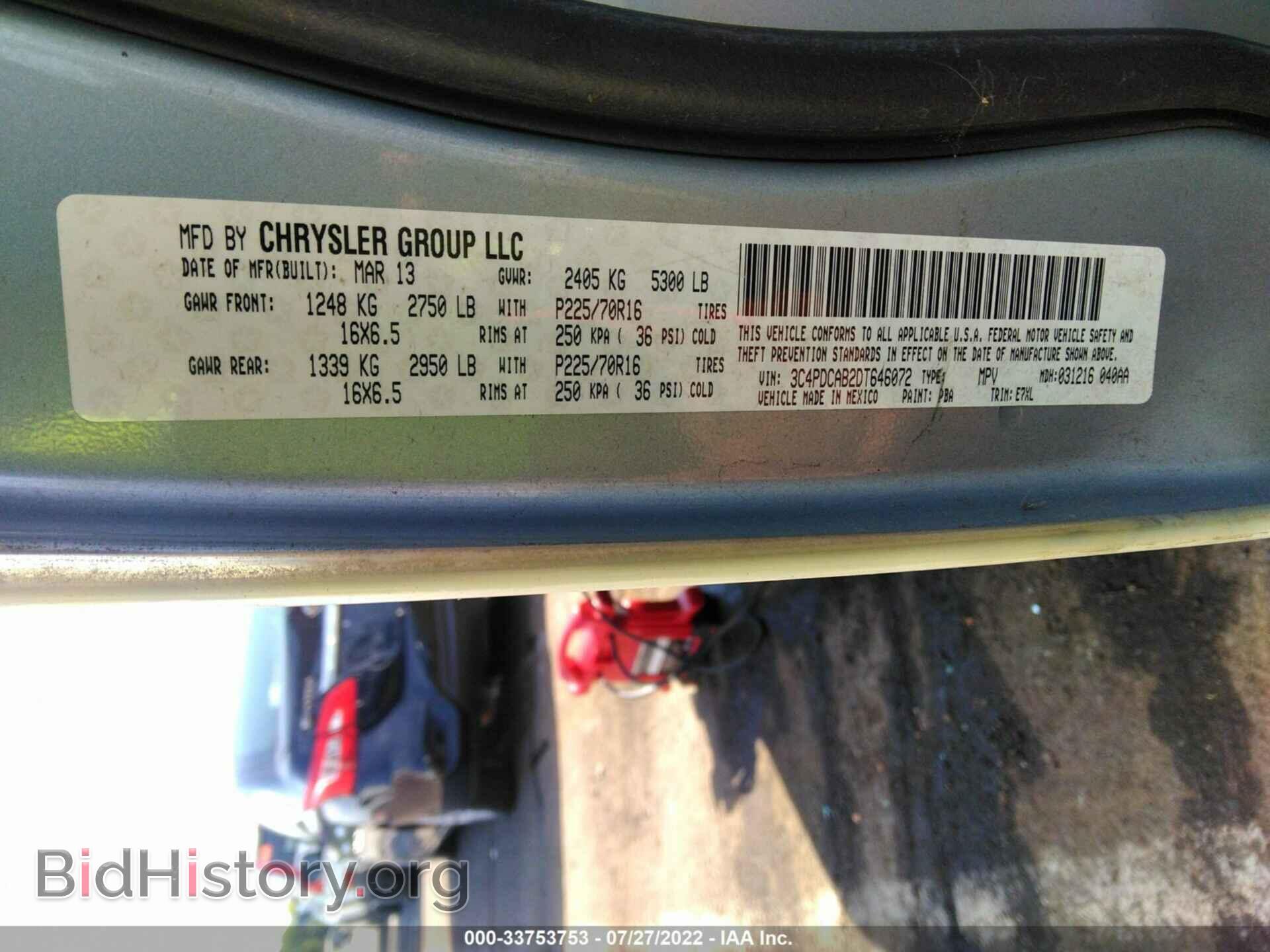 2013 DODGE JOURNEY - VIN: 3C4PDCAB2DT646072 - Фото 9