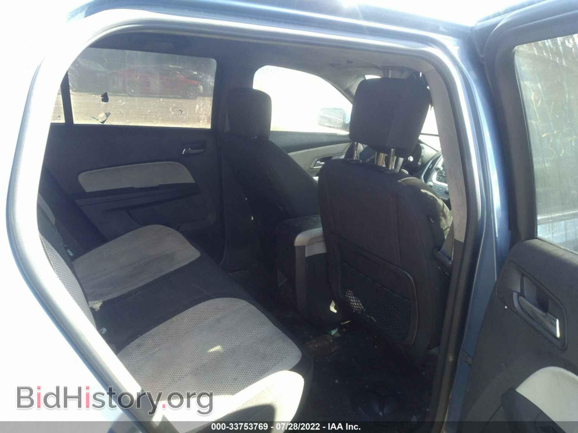 2011 GMC TERRAIN - VIN: 2CTFLTEC0B6415274 - Фото 8