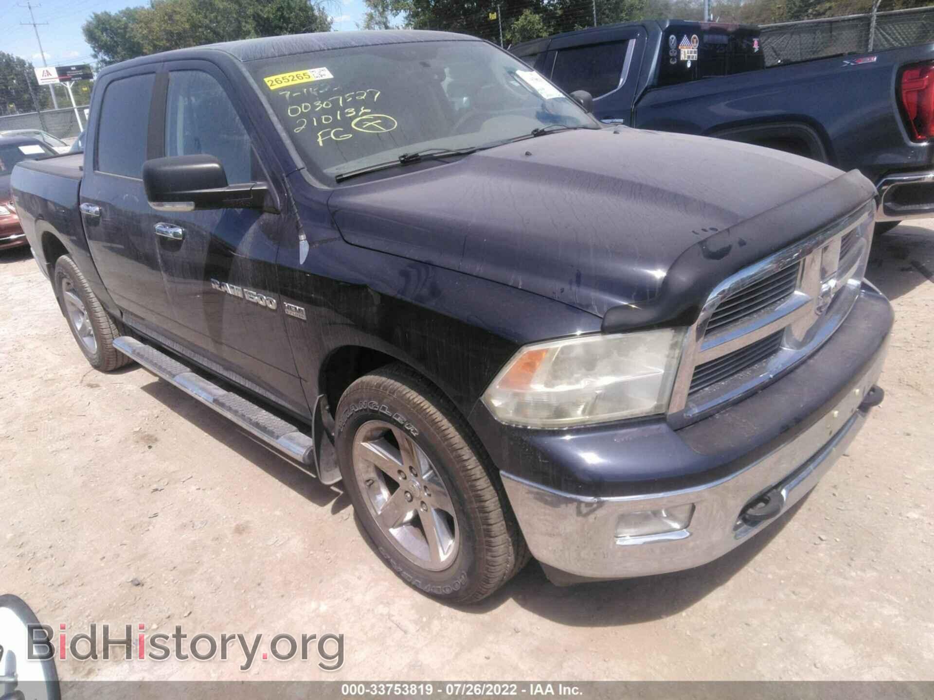 Фотография 1C6RD7LT7CS210136 - RAM 1500 2012