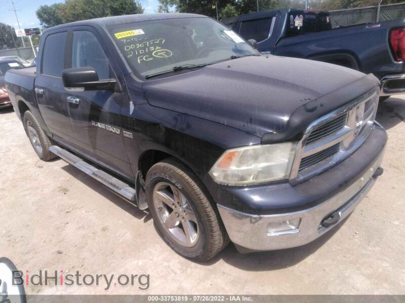 2012 RAM 1500 Lone Star (VIN 1C6RD7LT7CS210136) — photo 1 of 10, IAAI, damage: left & right side