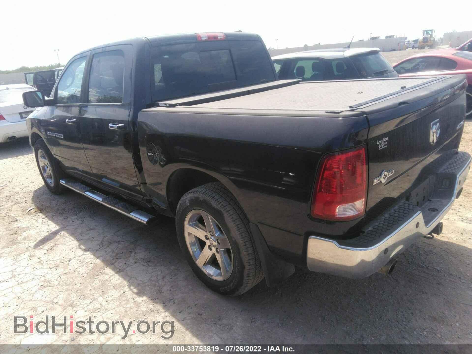 2012 RAM 1500 - VIN: 1C6RD7LT7CS210136 - Photo 3