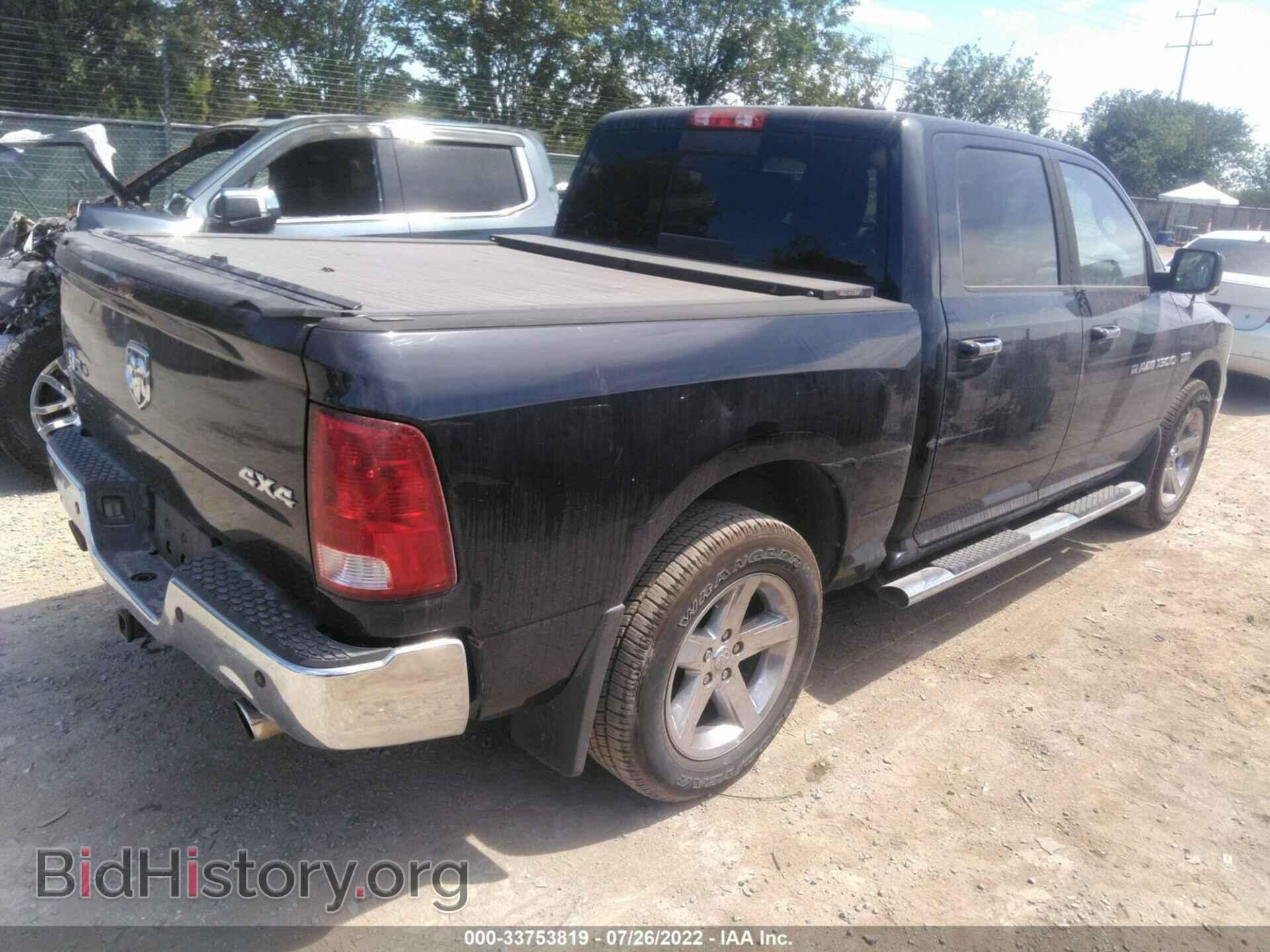2012 RAM 1500 - VIN: 1C6RD7LT7CS210136 - Photo 4