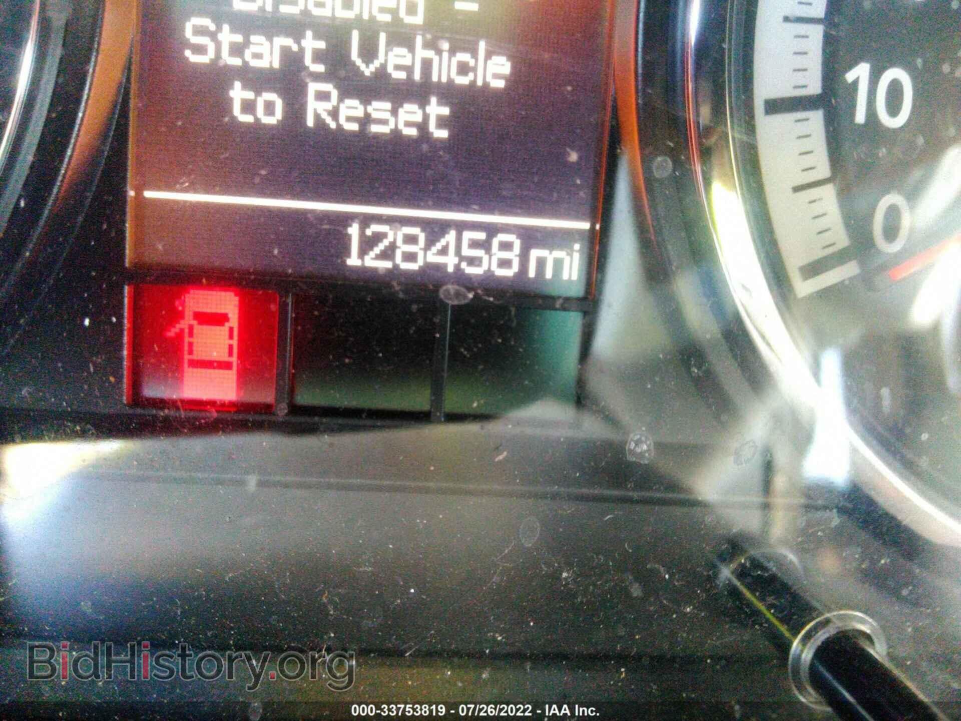 2012 RAM 1500 - VIN: 1C6RD7LT7CS210136 - Photo 7