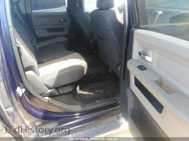 2012 RAM 1500 (VIN 1C6RD7LT7CS210136) — photo 8 of 10