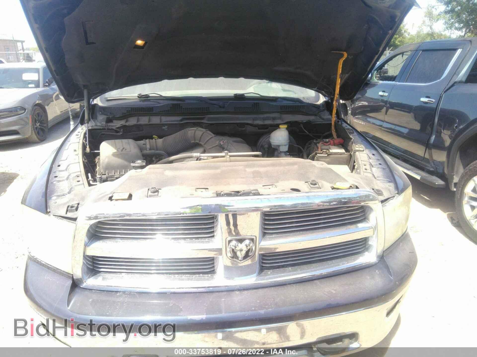 2012 RAM 1500 - VIN: 1C6RD7LT7CS210136 - Photo 10