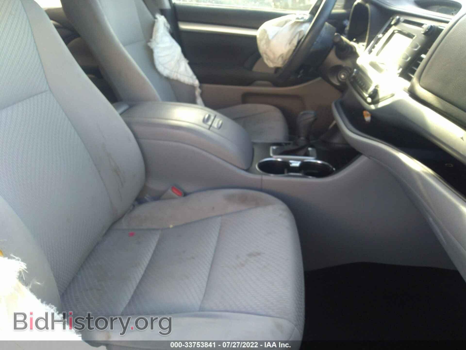 2017 TOYOTA HIGHLANDER - VIN: 5TDZZRFH9HS219840 - Фото 5