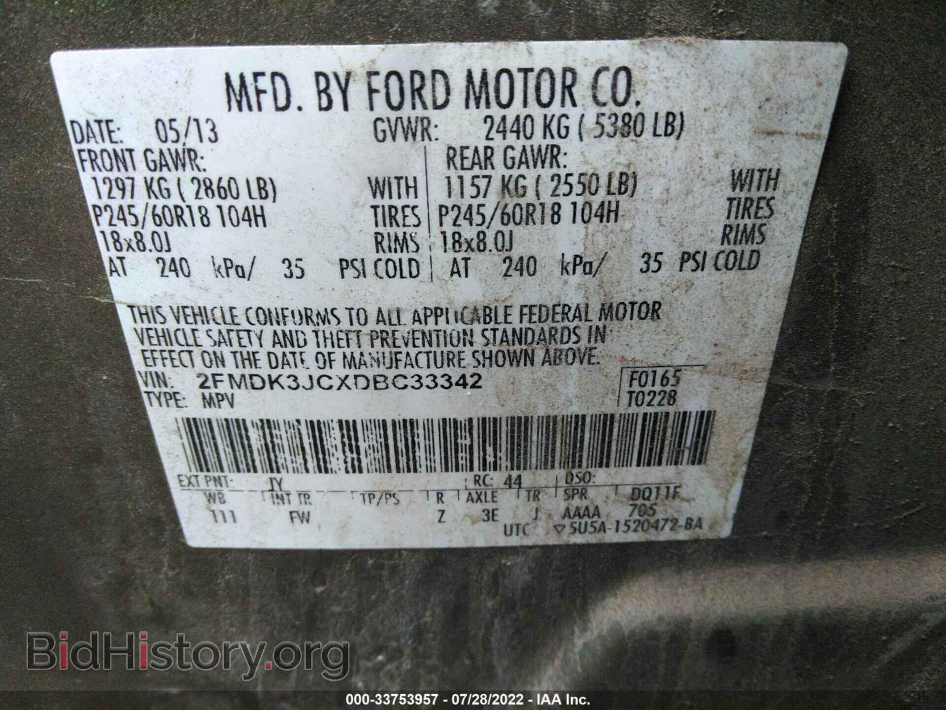 2013 FORD EDGE - VIN: 2FMDK3JCXDBC33342 - Photo 9