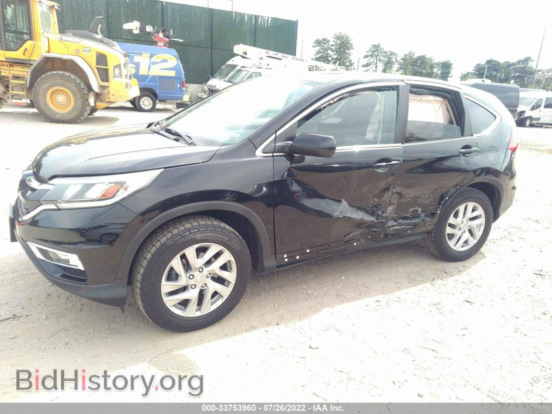 2015 HONDA CR-V - VIN: 2HKRM4H56FH678086 - Фото 2