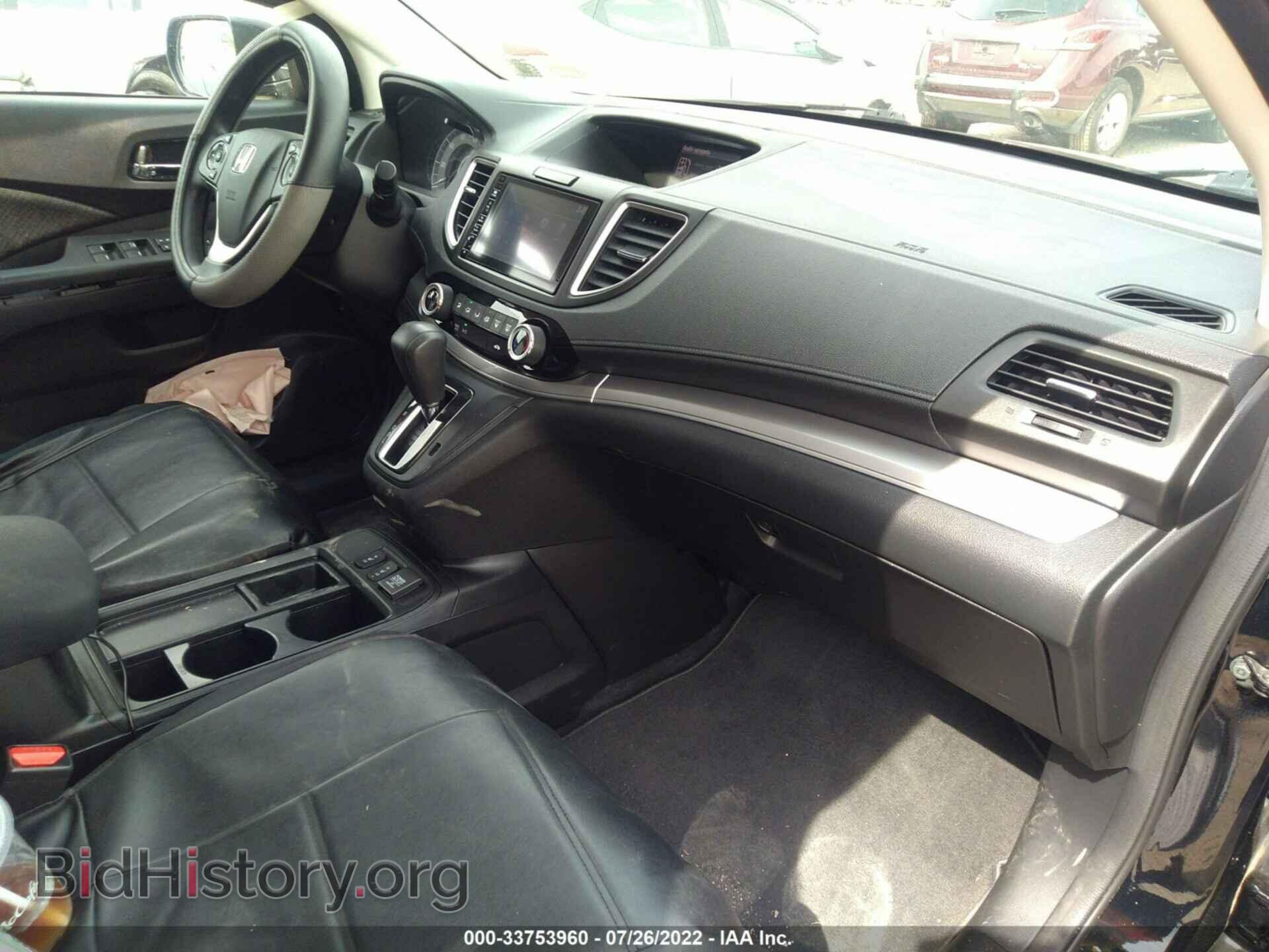 2015 HONDA CR-V - VIN: 2HKRM4H56FH678086 - Фото 5