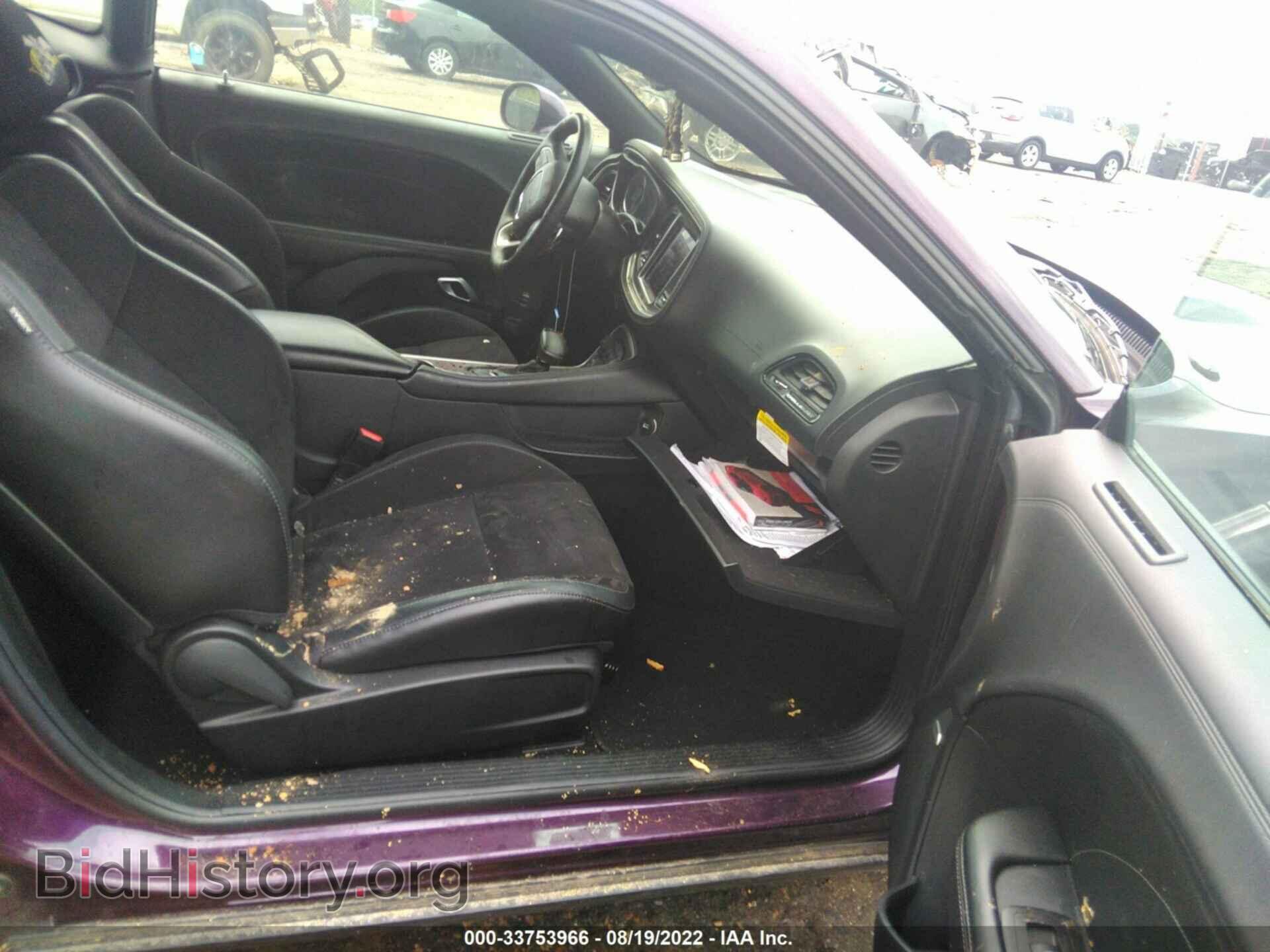 2021 DODGE CHALLENGER - VIN: 2C3CDZBTXMH618221 - Photo 5