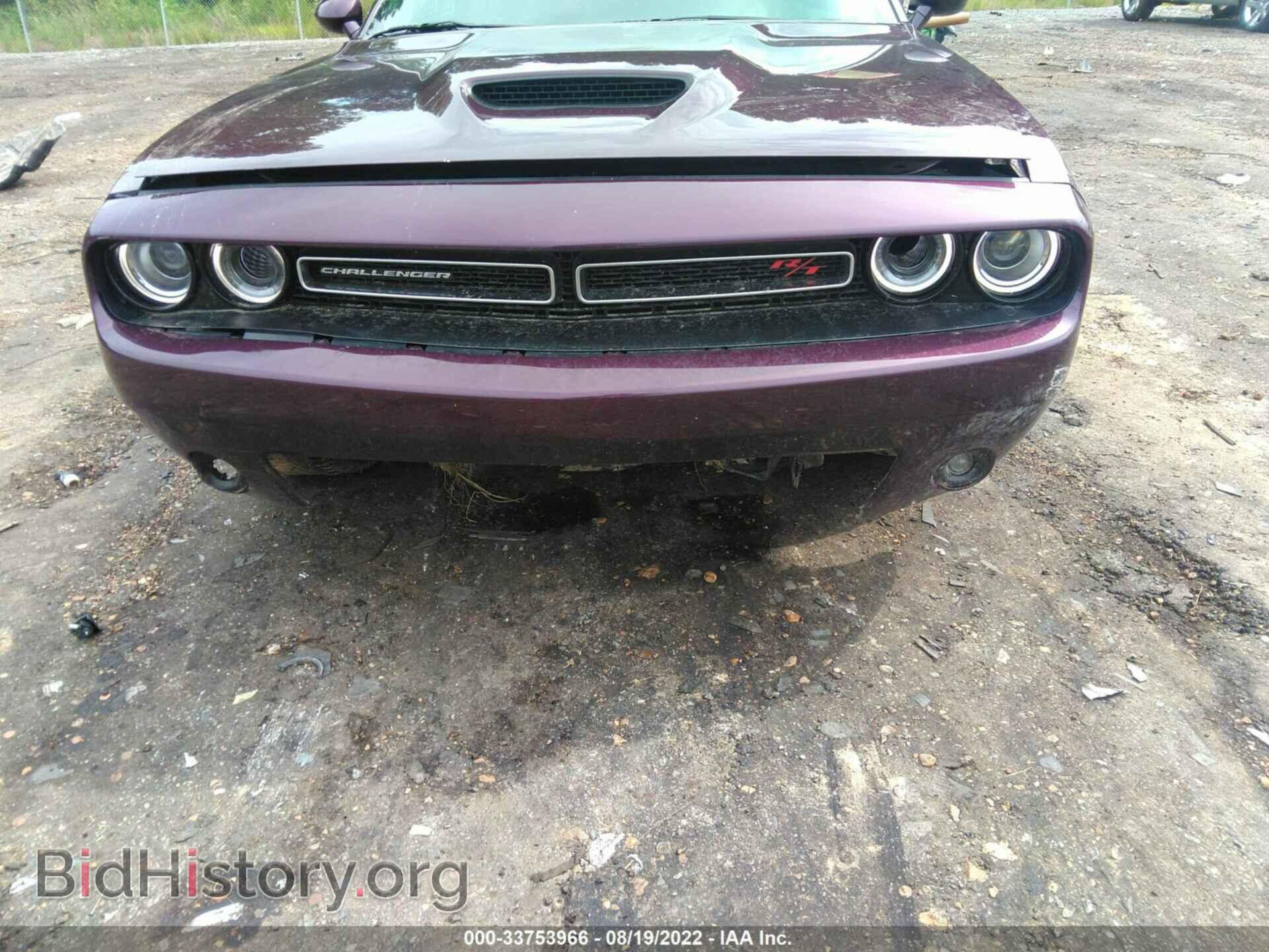 2021 DODGE CHALLENGER - VIN: 2C3CDZBTXMH618221 - Photo 6