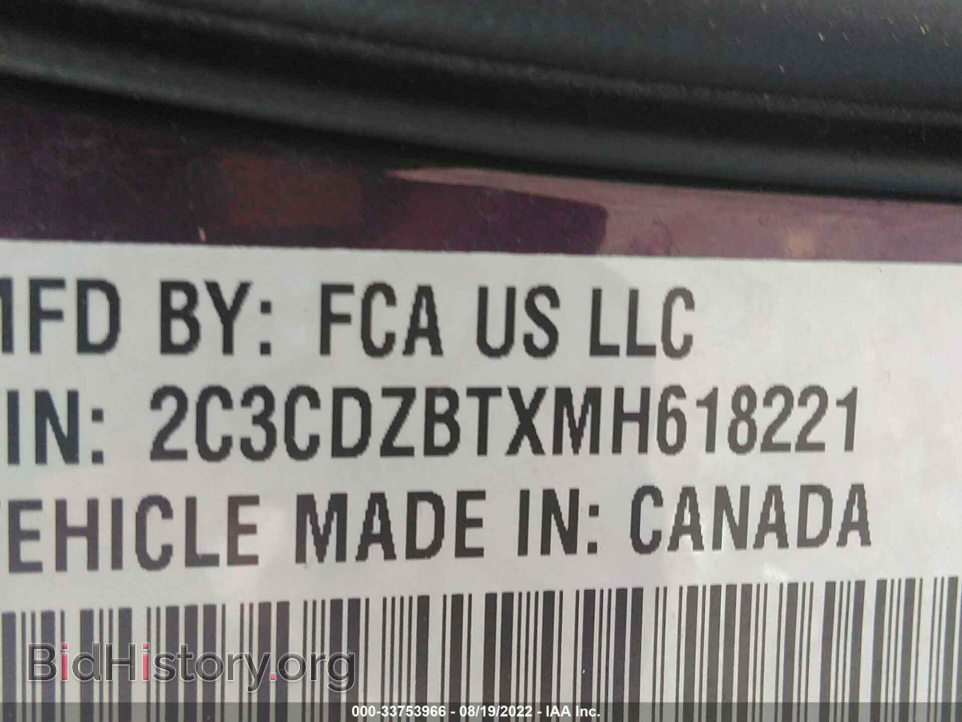 2021 DODGE CHALLENGER - VIN: 2C3CDZBTXMH618221 - Photo 9