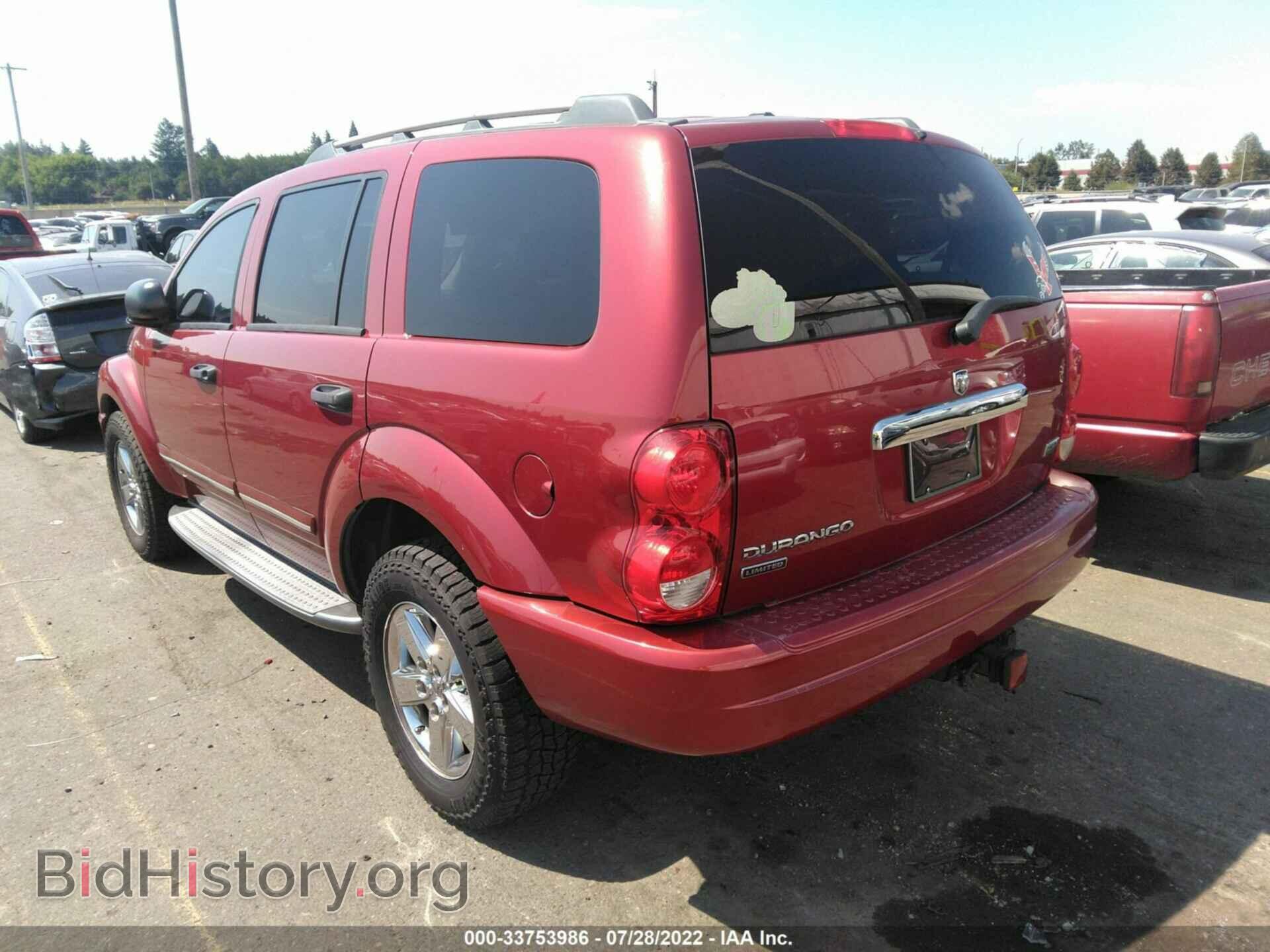 2006 DODGE DURANGO - VIN: 1D8HB58246F172264 - Фото 3