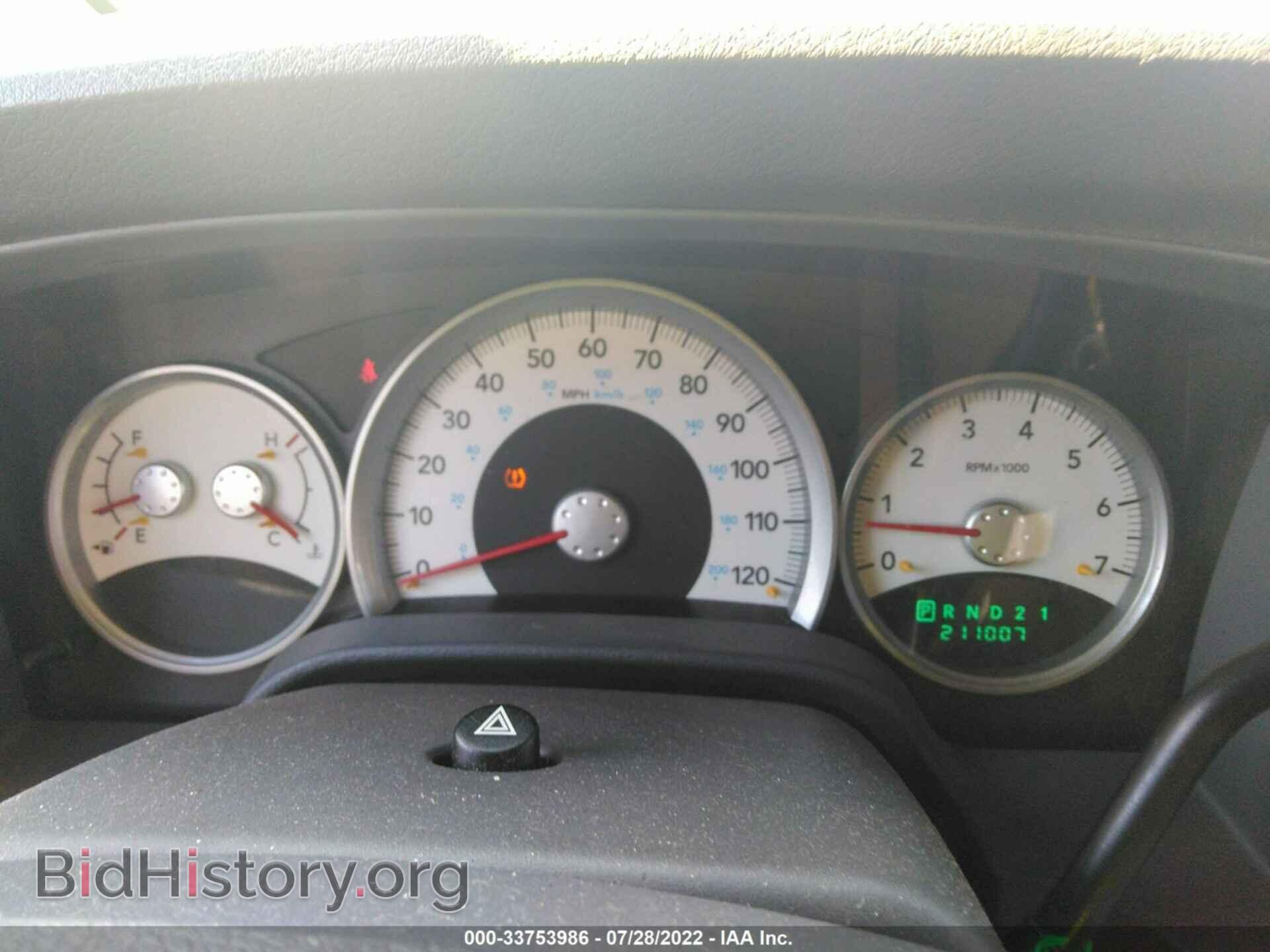 2006 DODGE DURANGO - VIN: 1D8HB58246F172264 - Фото 7