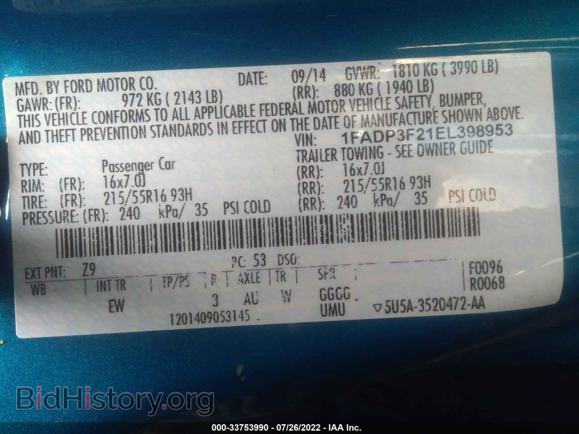 2014 FORD FOCUS - VIN: 1FADP3F21EL398953 - Фото 9