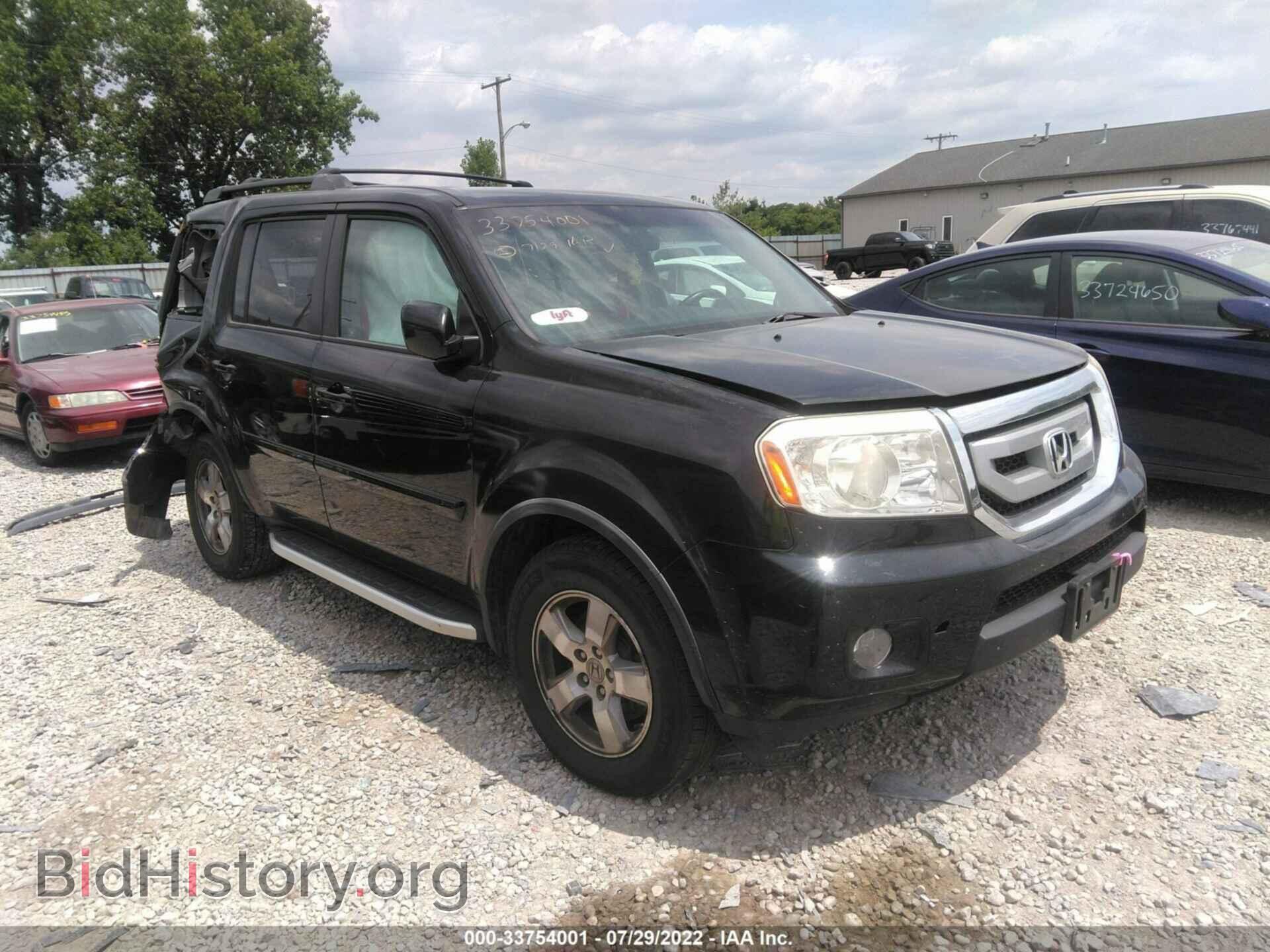 Фотография 5FNYF4H51BB053626 - HONDA PILOT 2011