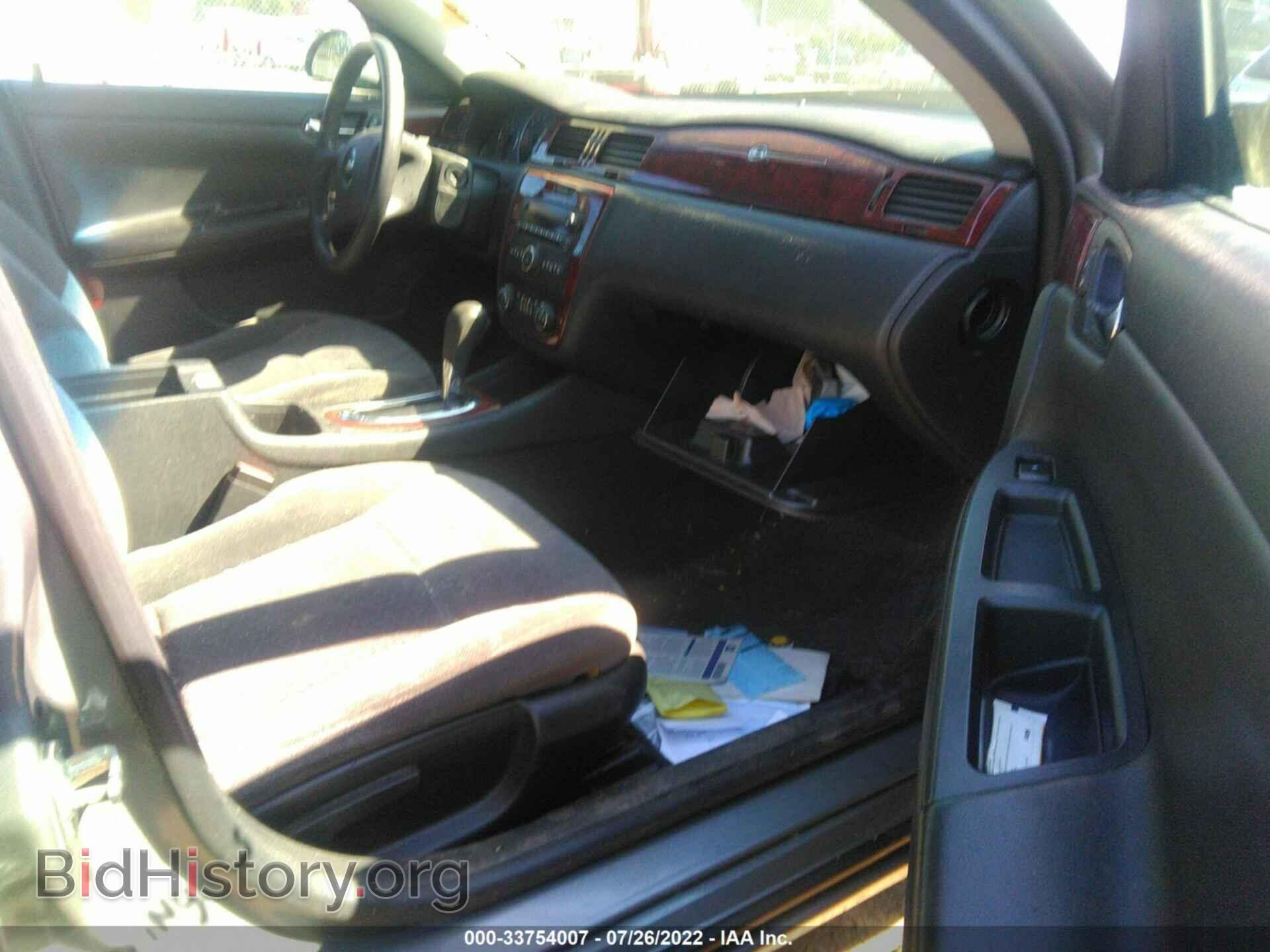 2008 CHEVROLET IMPALA - VIN: 2G1WT55K489188153 - Фото 5
