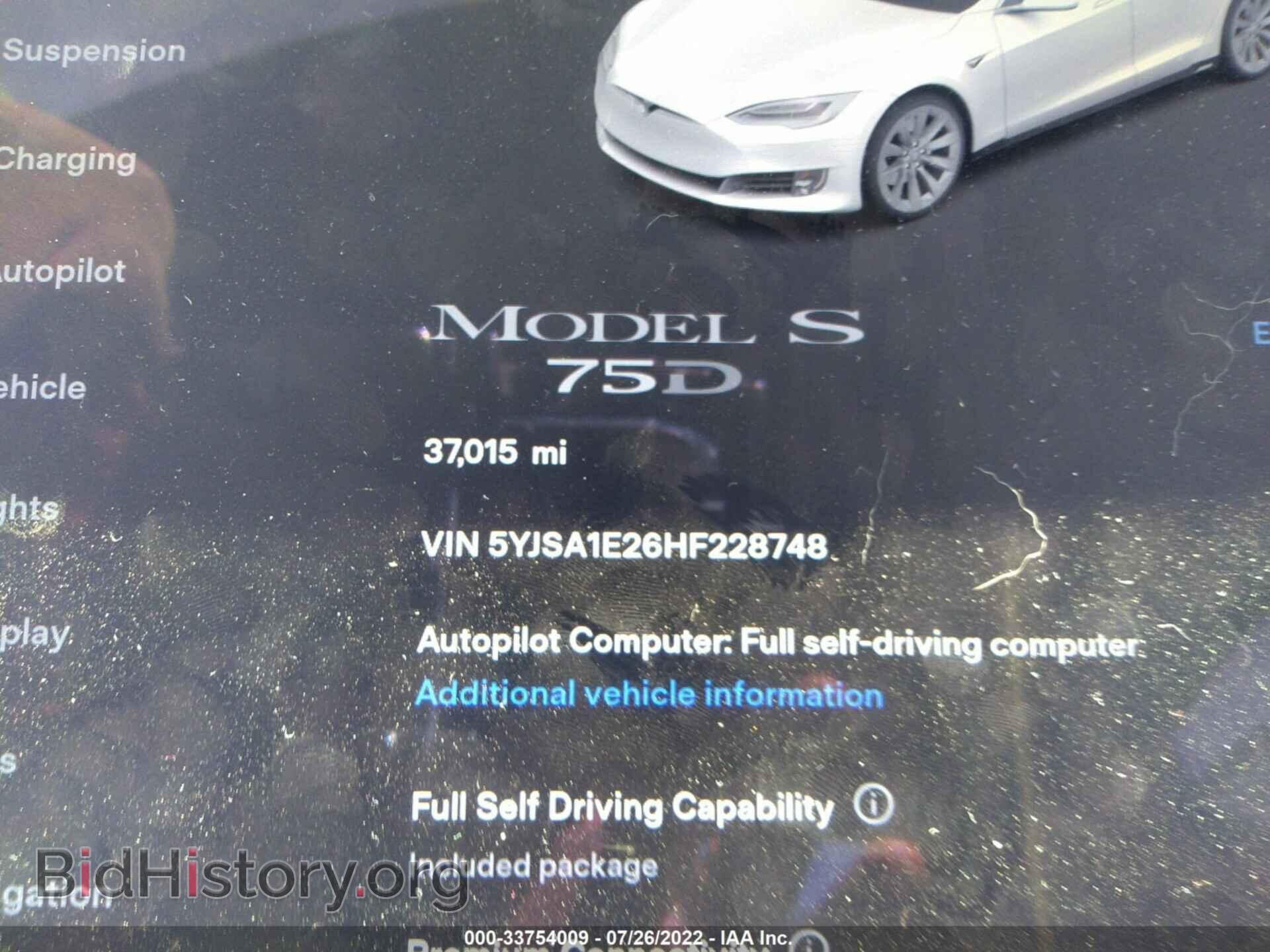 2017 TESLA MODEL S - VIN: 5YJSA1E26HF228748 - Фото 7