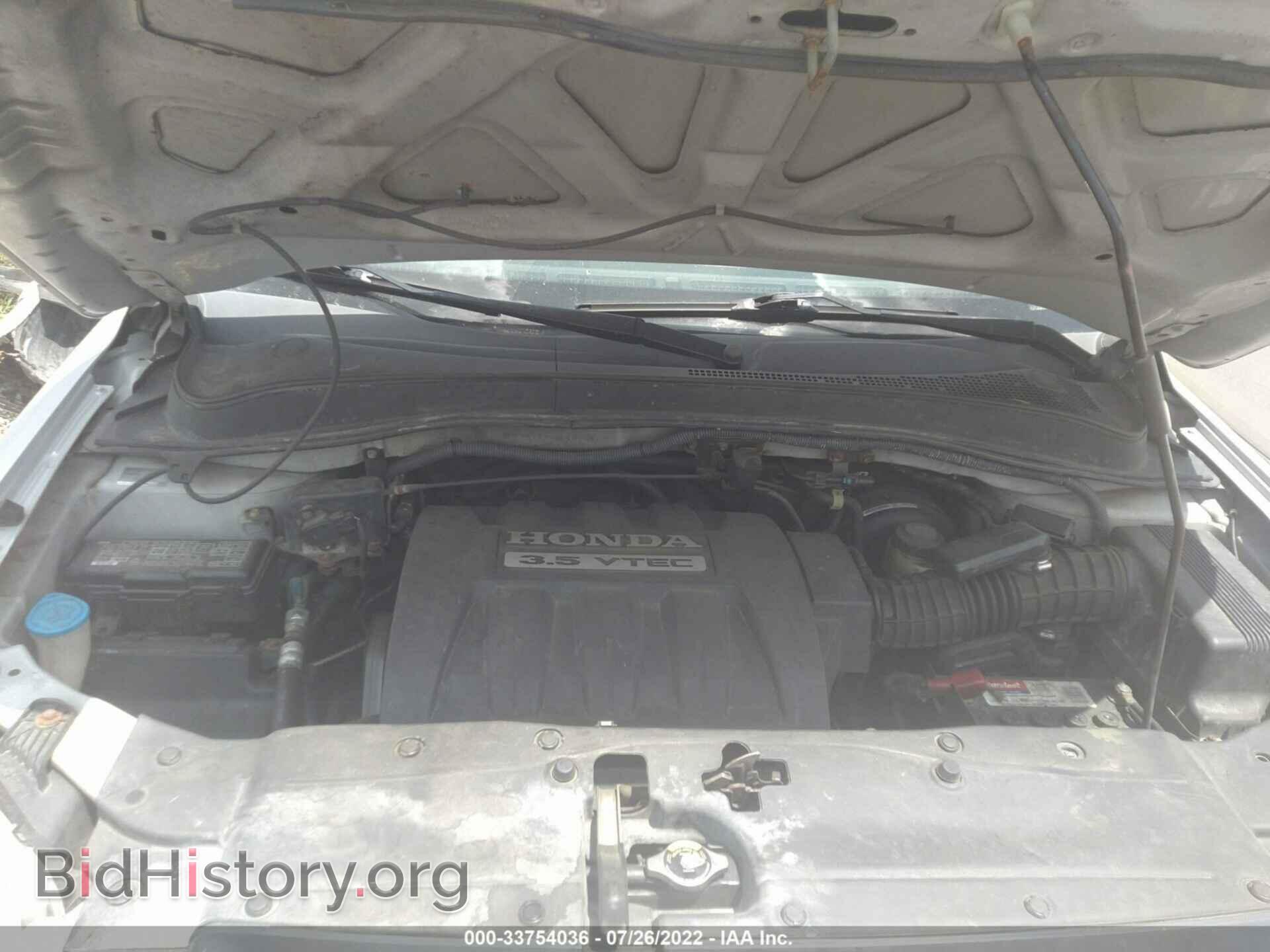 2006 HONDA PILOT - VIN: 2HKYF18496H558892 - Photo 10