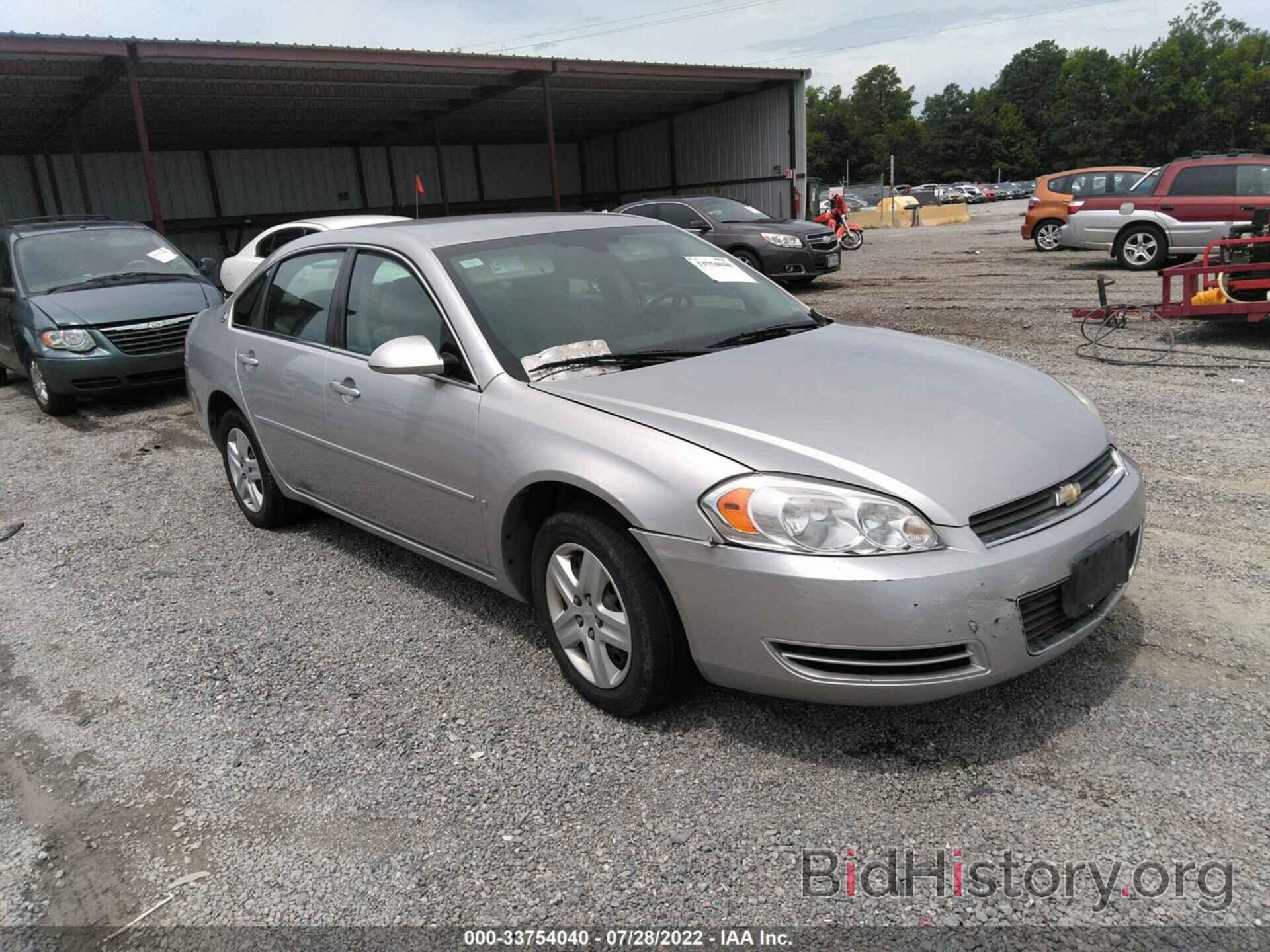 Photo 2G1WB58K269361616 - CHEVROLET IMPALA 2006