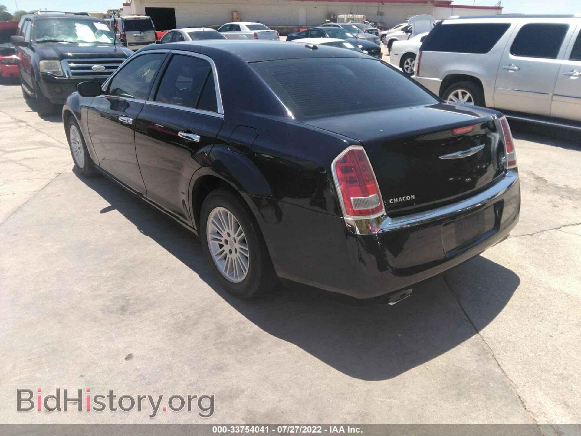2012 CHRYSLER 300 - VIN: 2C3CCACG1CH277585 - Фото 3