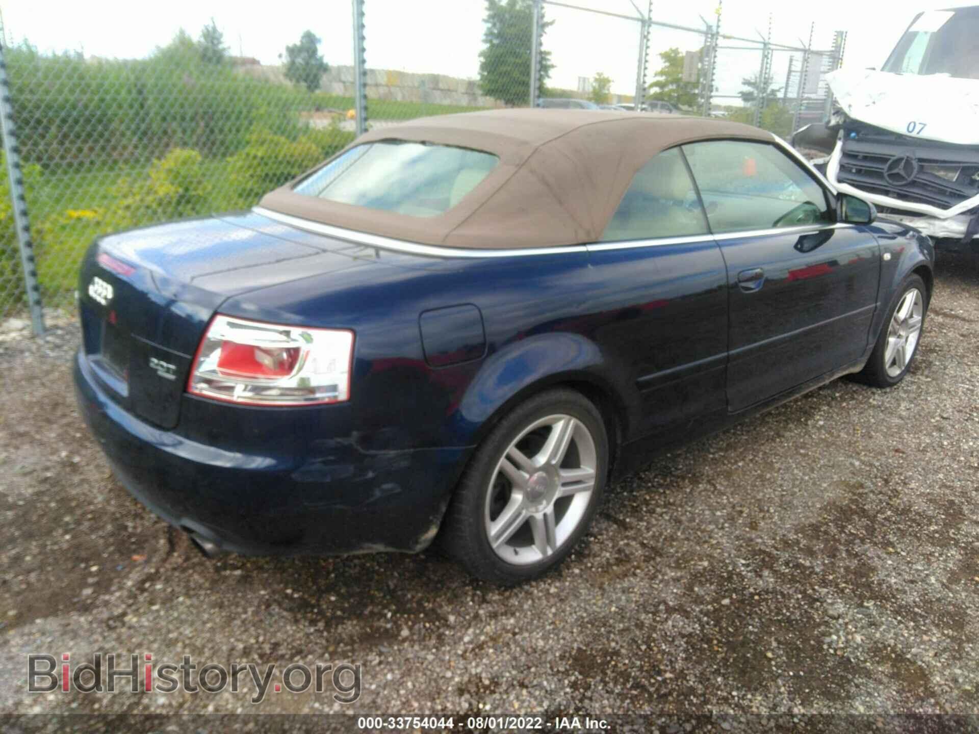2007 AUDI A4 - VIN: WAUDF48H87K036189 - Фото 4