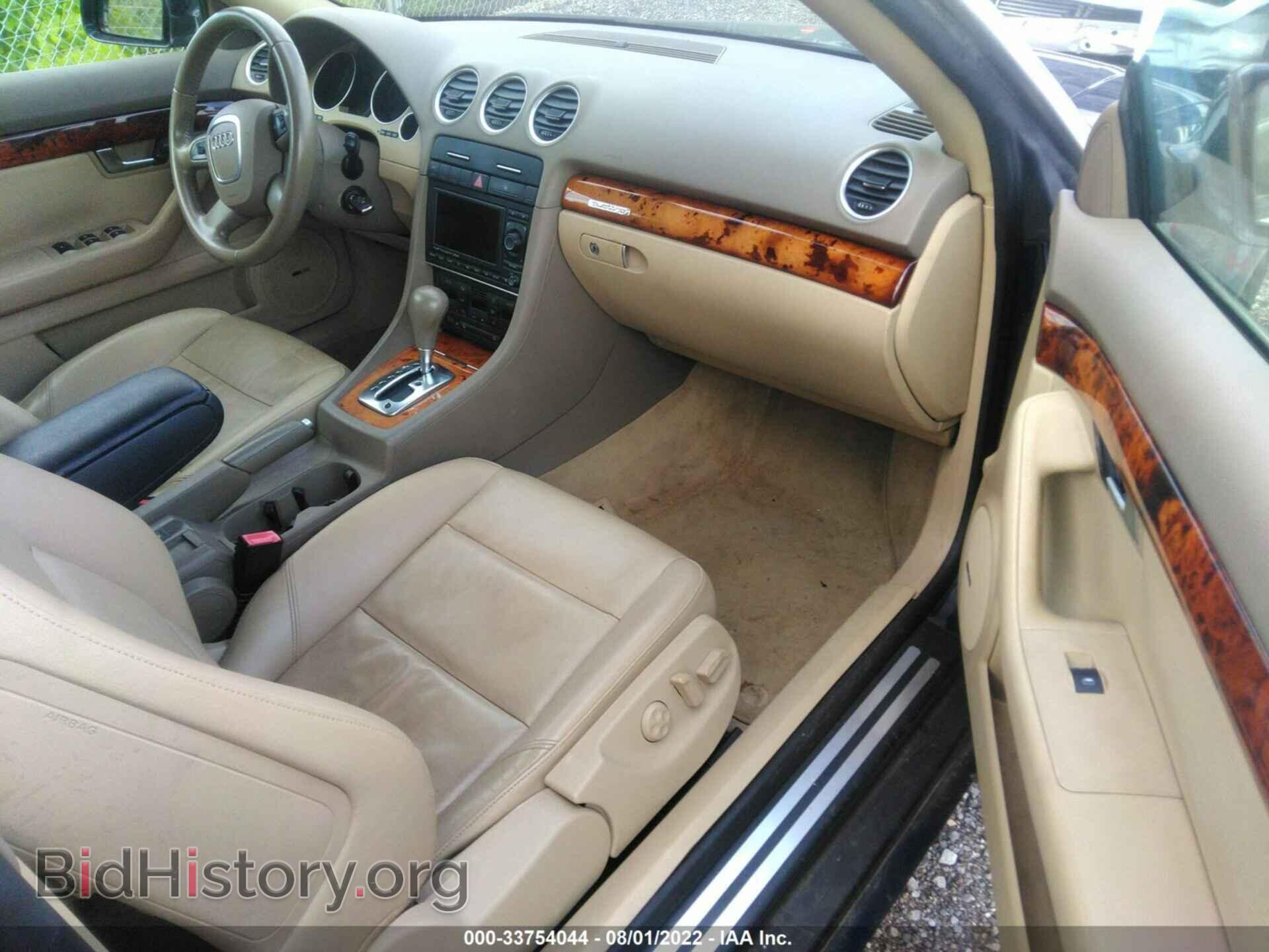 2007 AUDI A4 - VIN: WAUDF48H87K036189 - Фото 5