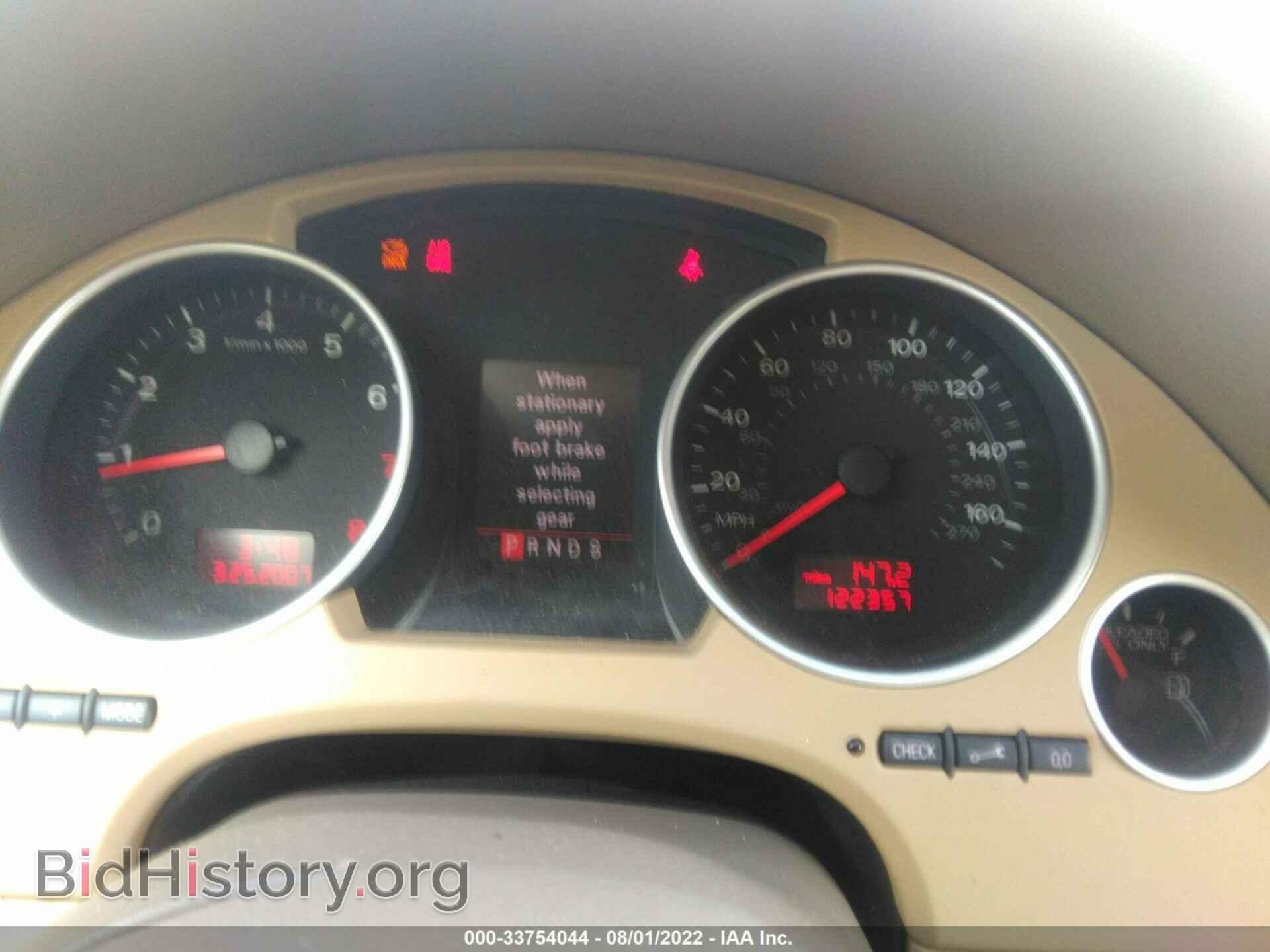 2007 AUDI A4 - VIN: WAUDF48H87K036189 - Фото 7