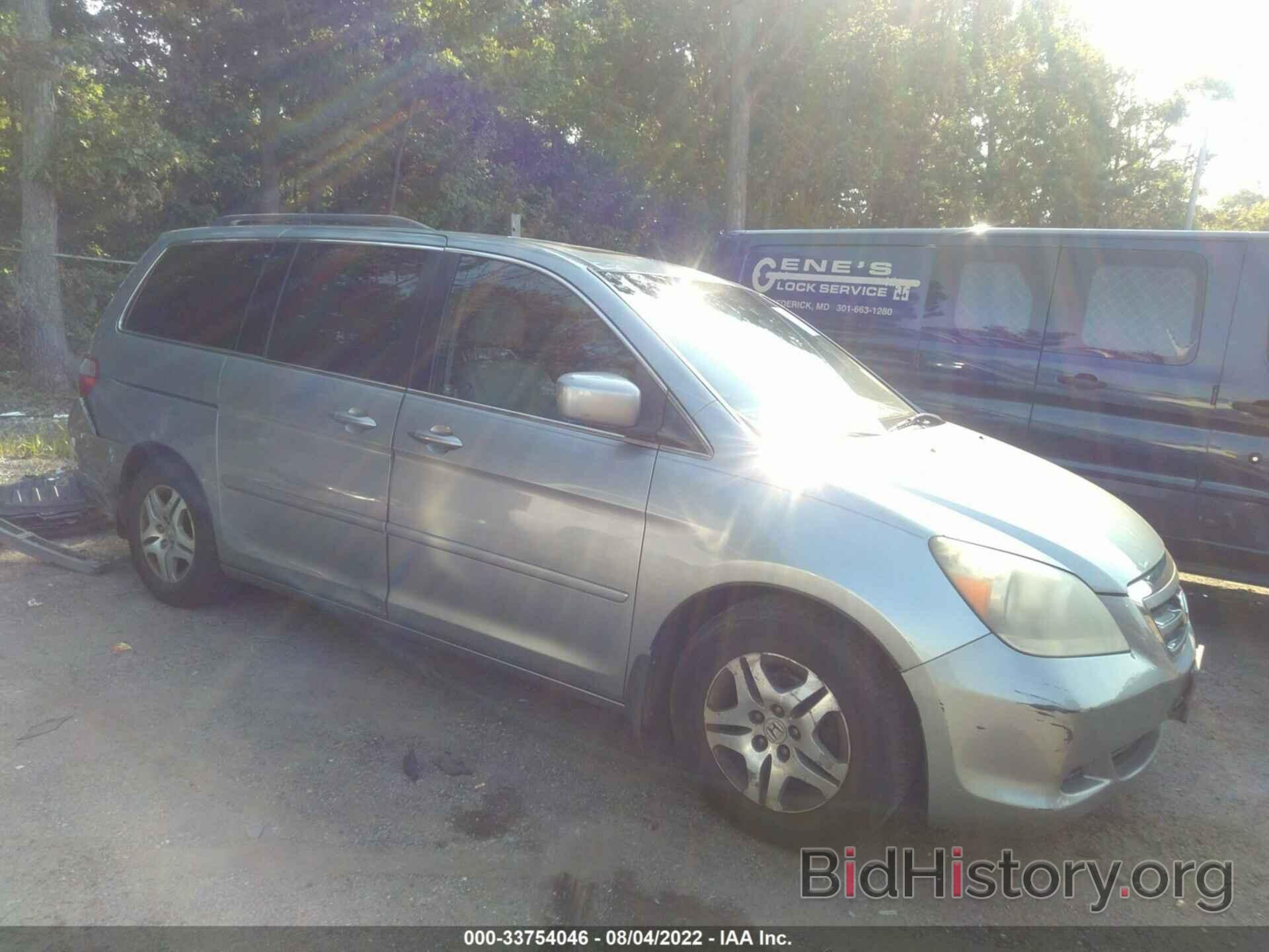 Фотография 5FNRL38787B050237 - HONDA ODYSSEY 2007