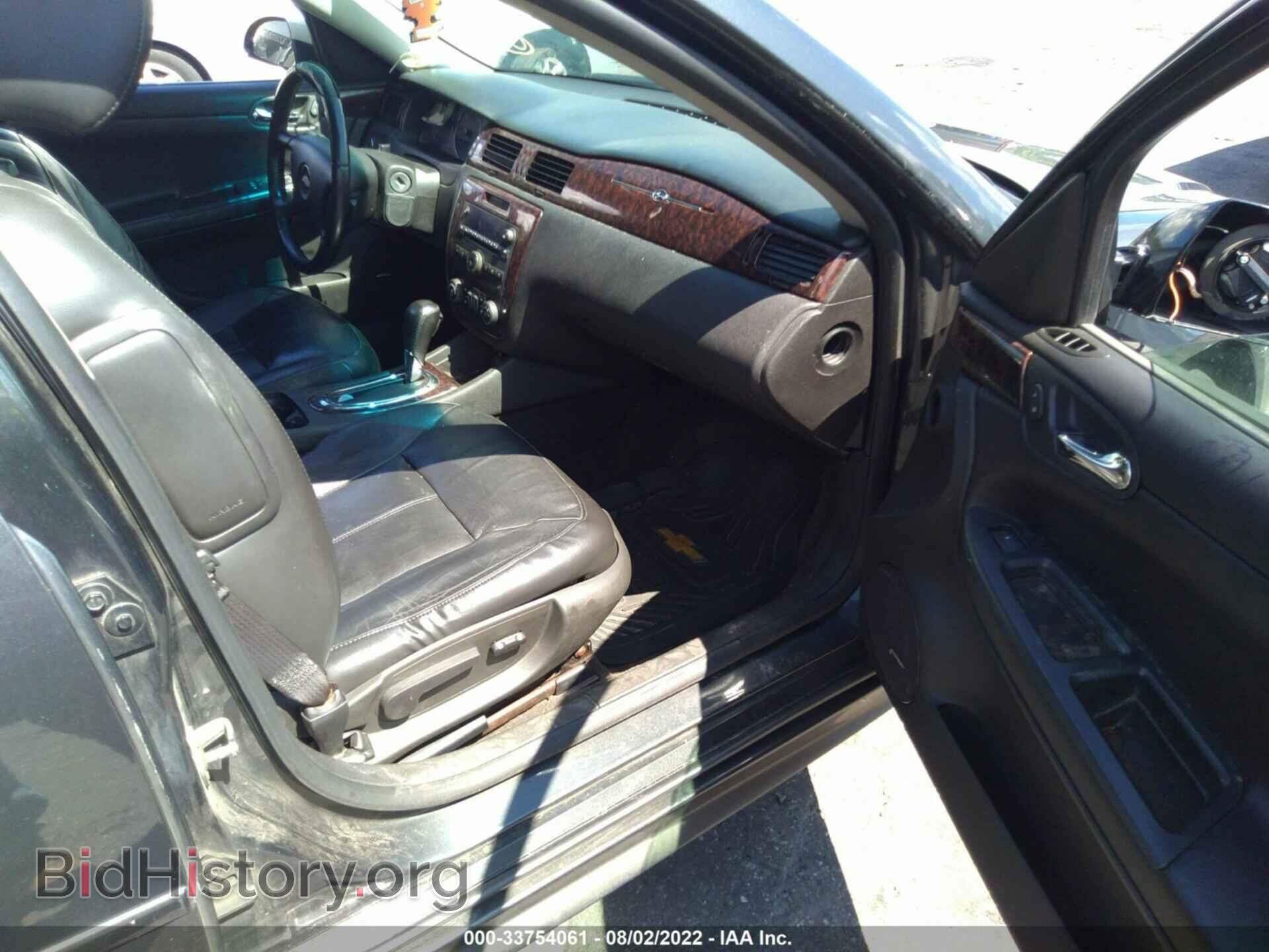 2013 CHEVROLET IMPALA - VIN: 2G1WC5E39D1187520 - Фото 5