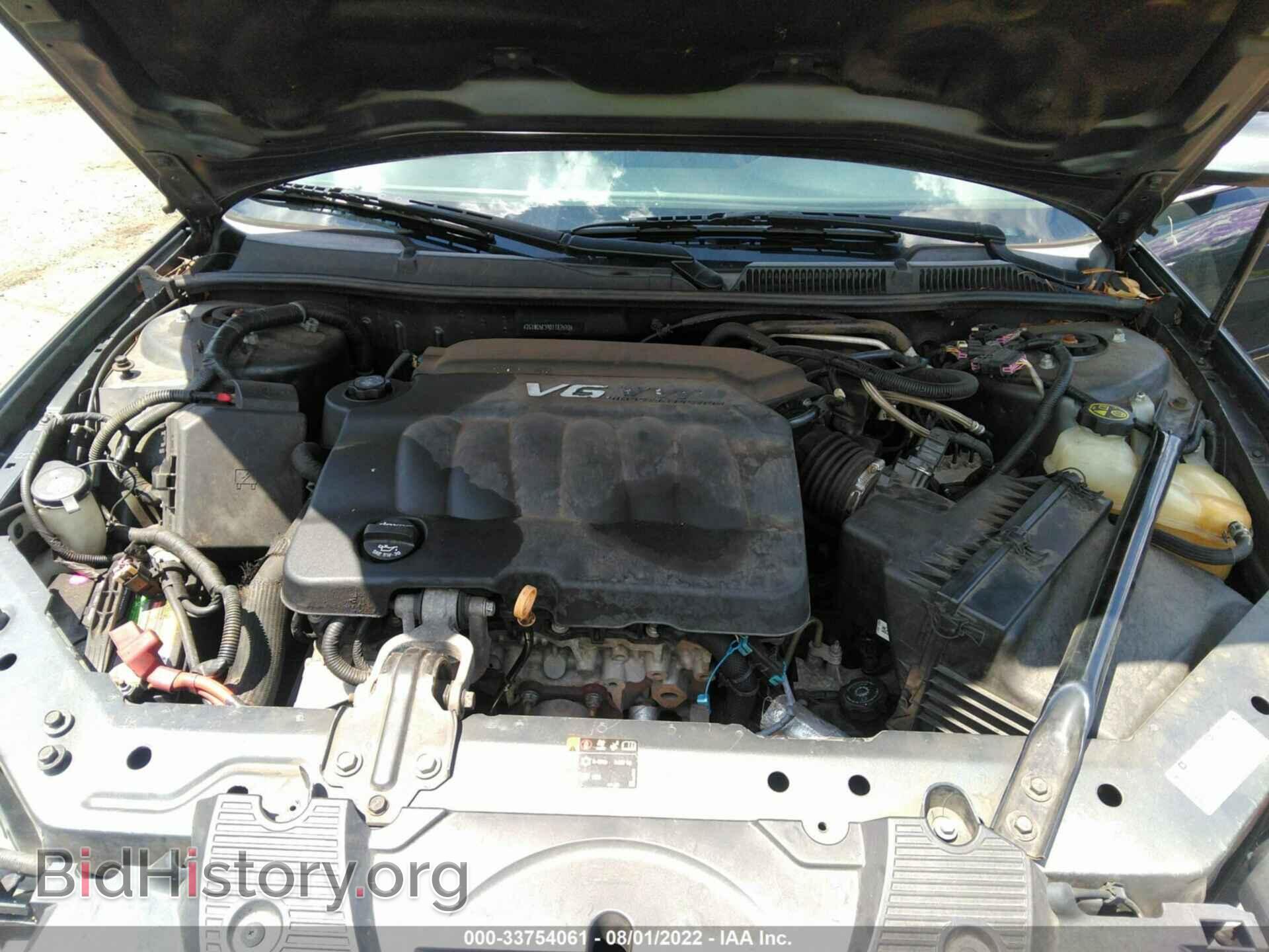2013 CHEVROLET IMPALA - VIN: 2G1WC5E39D1187520 - Фото 10