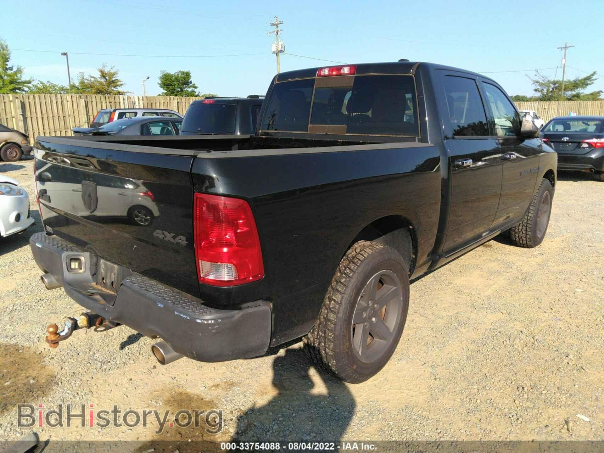2011 RAM 1500 - VIN: 1D7RV1CT6BS519121 - Фото 4
