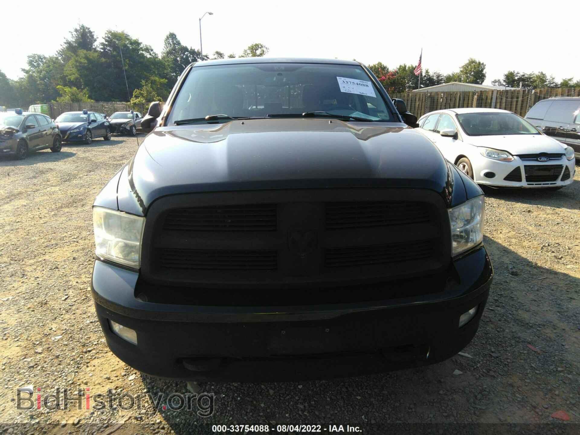 2011 RAM 1500 - VIN: 1D7RV1CT6BS519121 - Фото 6