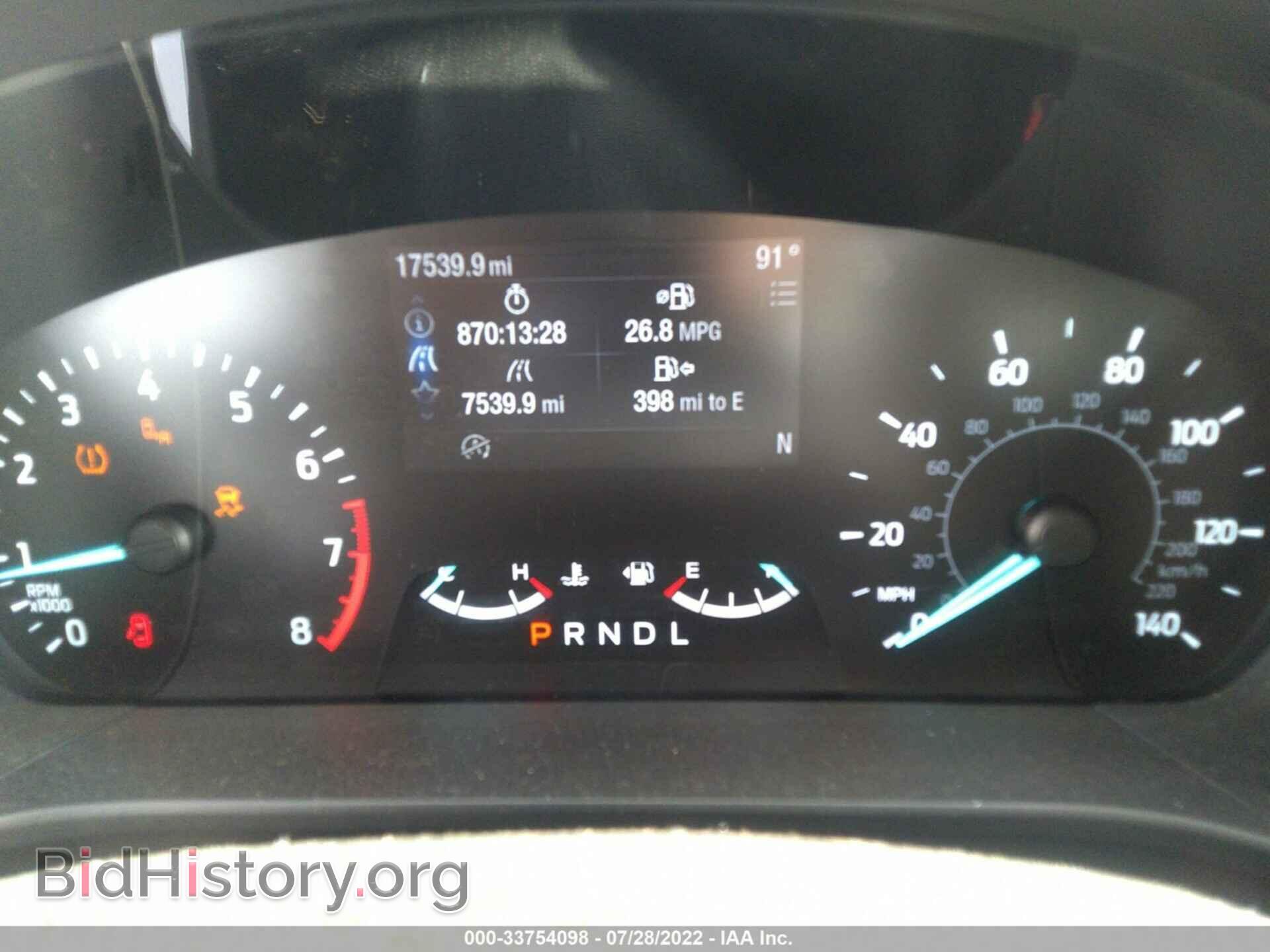 2020 FORD ESCAPE - VIN: 1FMCU0H61LUA57164 - Photo 7