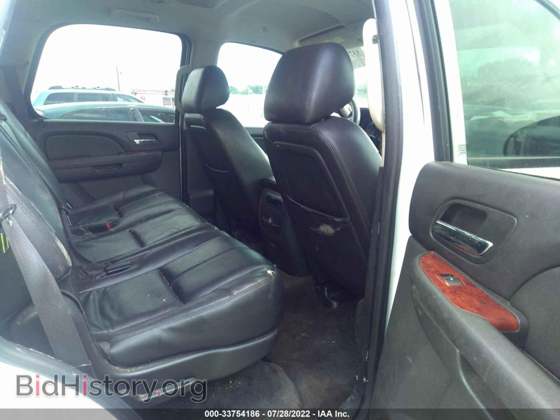 2013 GMC YUKON - VIN: 1GKS1CE01DR149409 - Photo 8