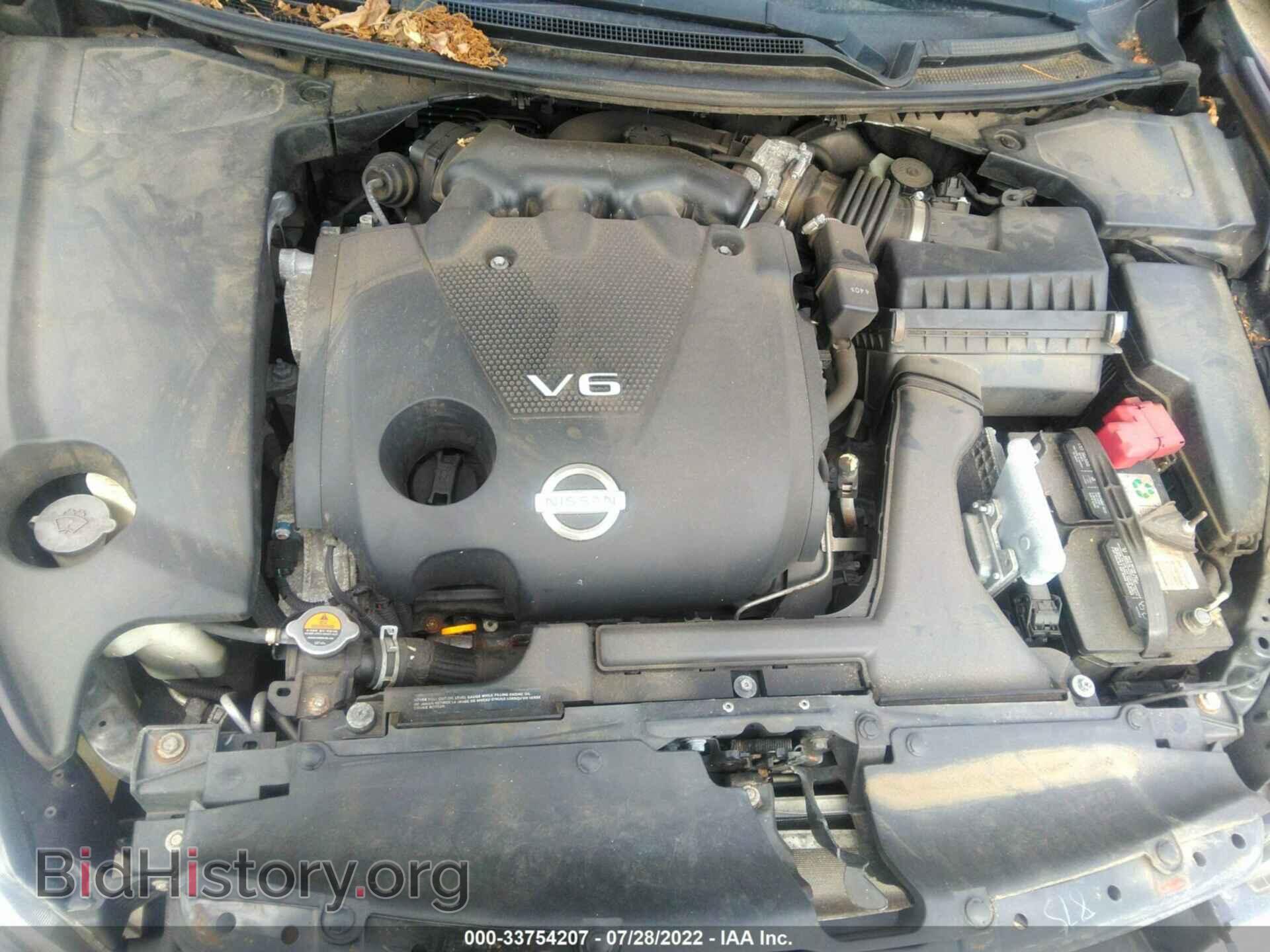 2014 NISSAN MAXIMA - VIN: 1N4AA5AP3EC487247 - Фото 10