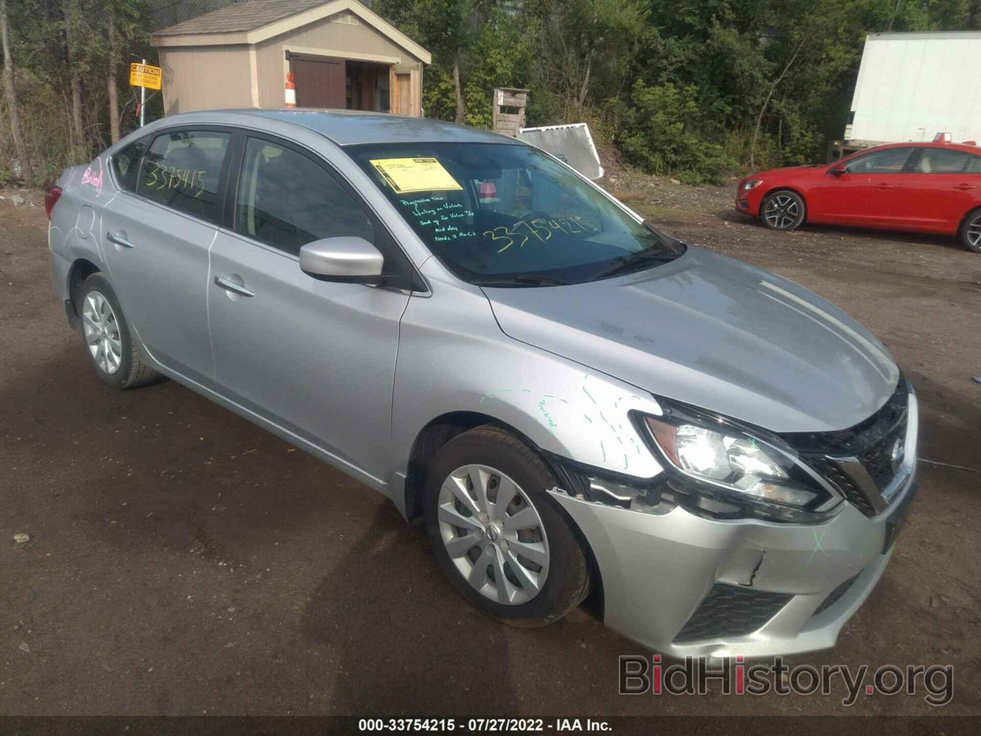 Photo 3N1AB7AP7HY347560 - NISSAN SENTRA 2017