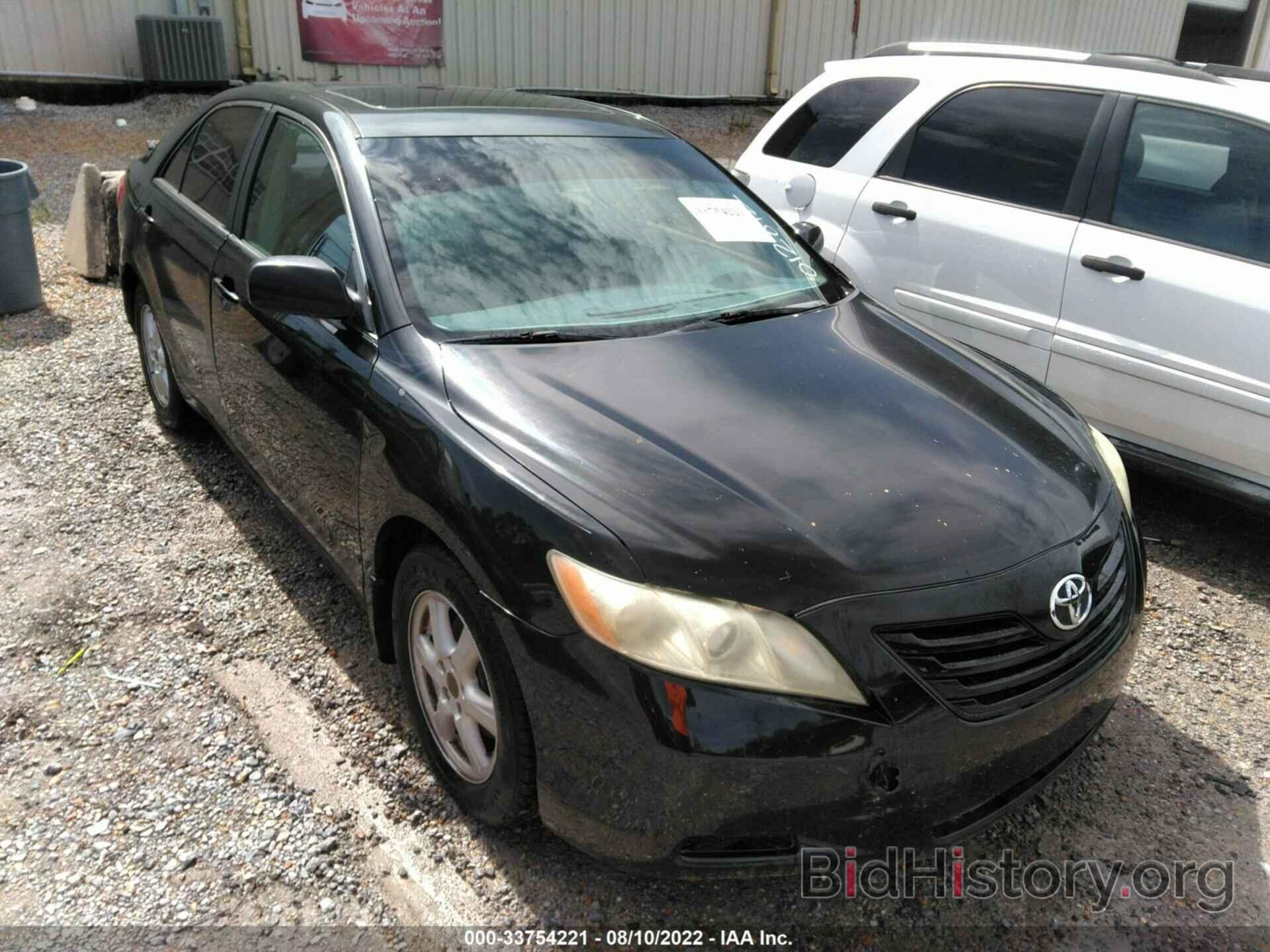 Photo 4T4BE46K98R012812 - TOYOTA CAMRY 2008