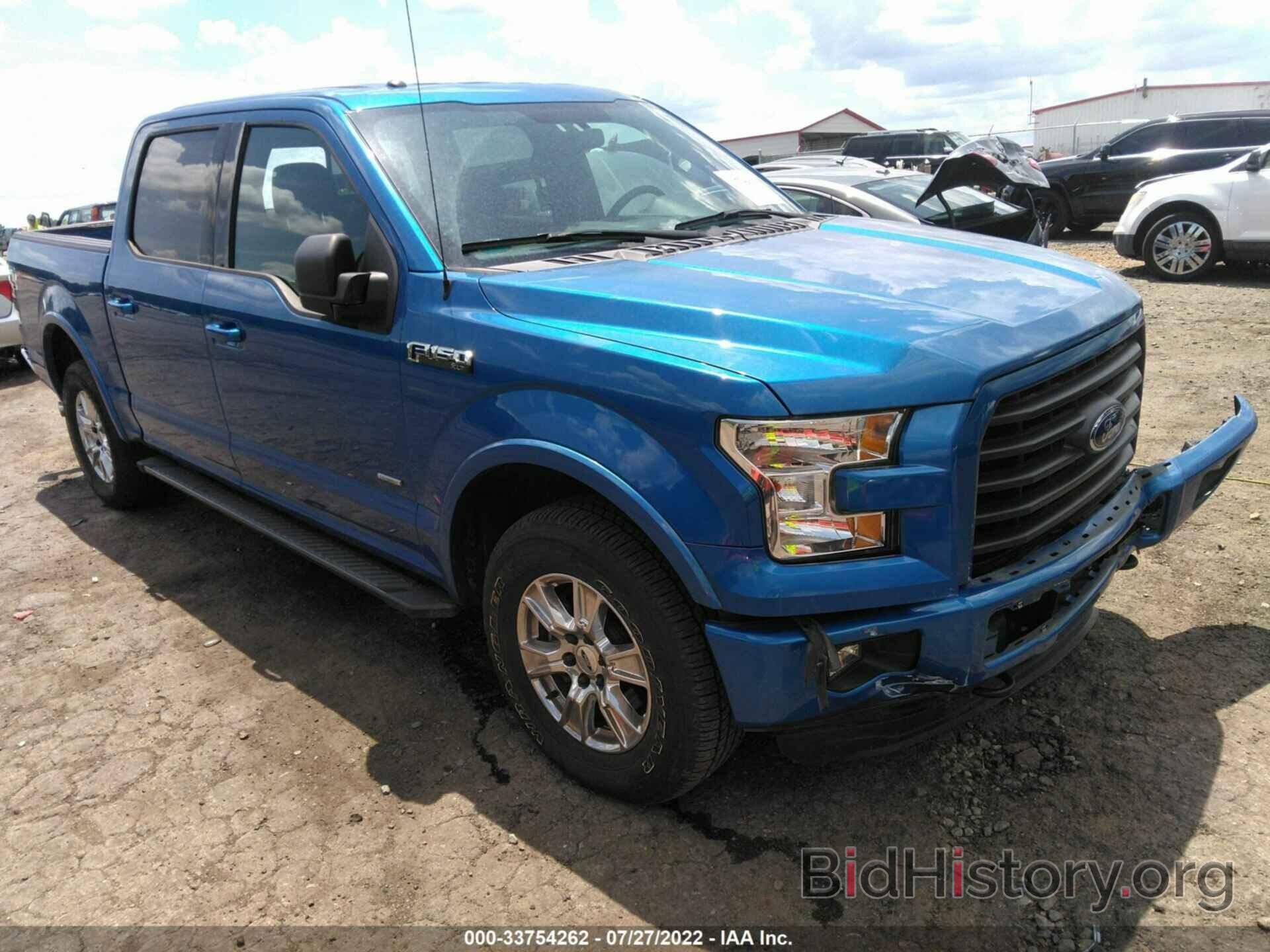 Photo 1FTEW1EP4FFC25530 - FORD F-150 2015