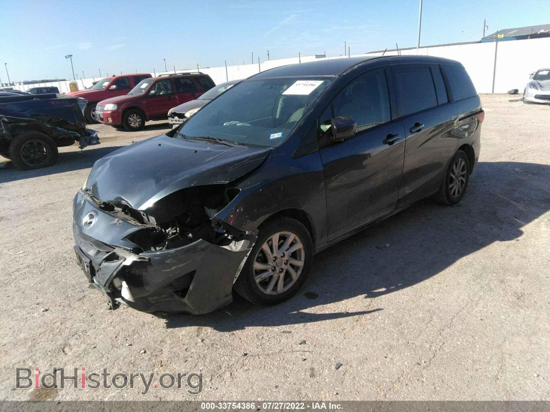 2012 MAZDA MAZDA5 - VIN: JM1CW2BL4C0108477 - Photo 2